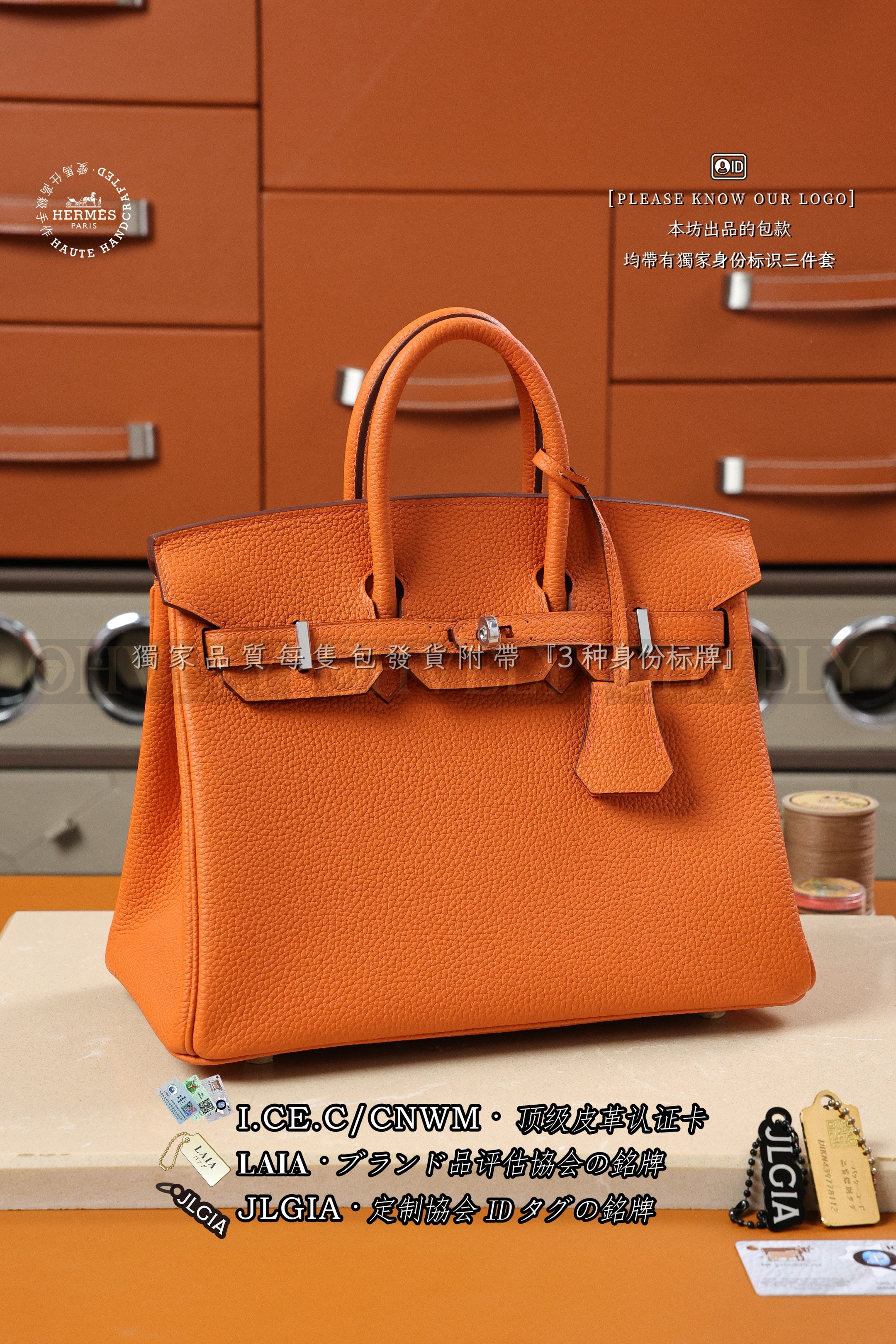 Hermès BIRKIN 25 𝗢𝗿𝗮𝗻𝗴𝗲 은장 상품 썸네일