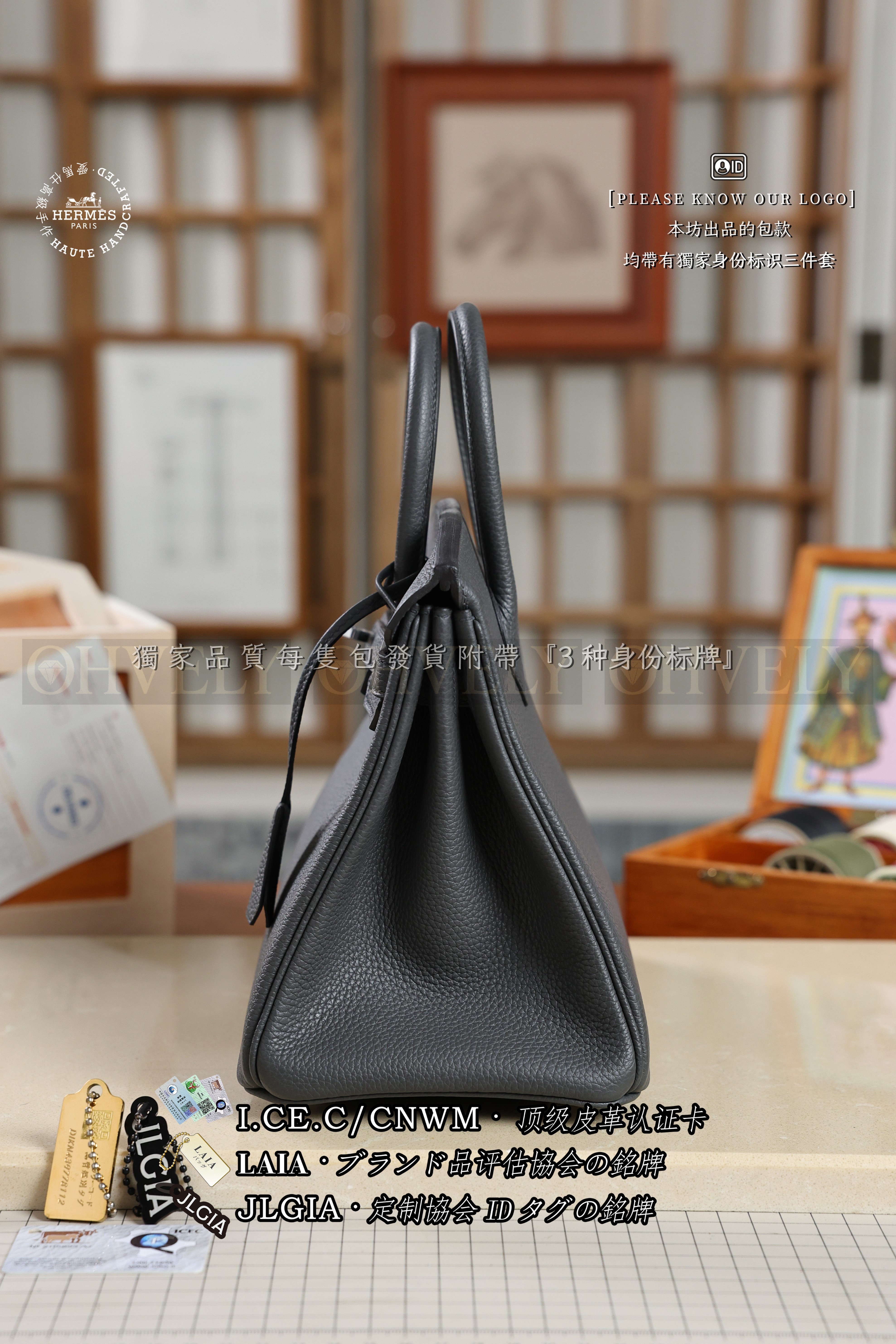 Hermès BIRKIN 25 𝗔𝗿𝗱𝗼𝗶𝘀𝗲 은장 상품 썸네일