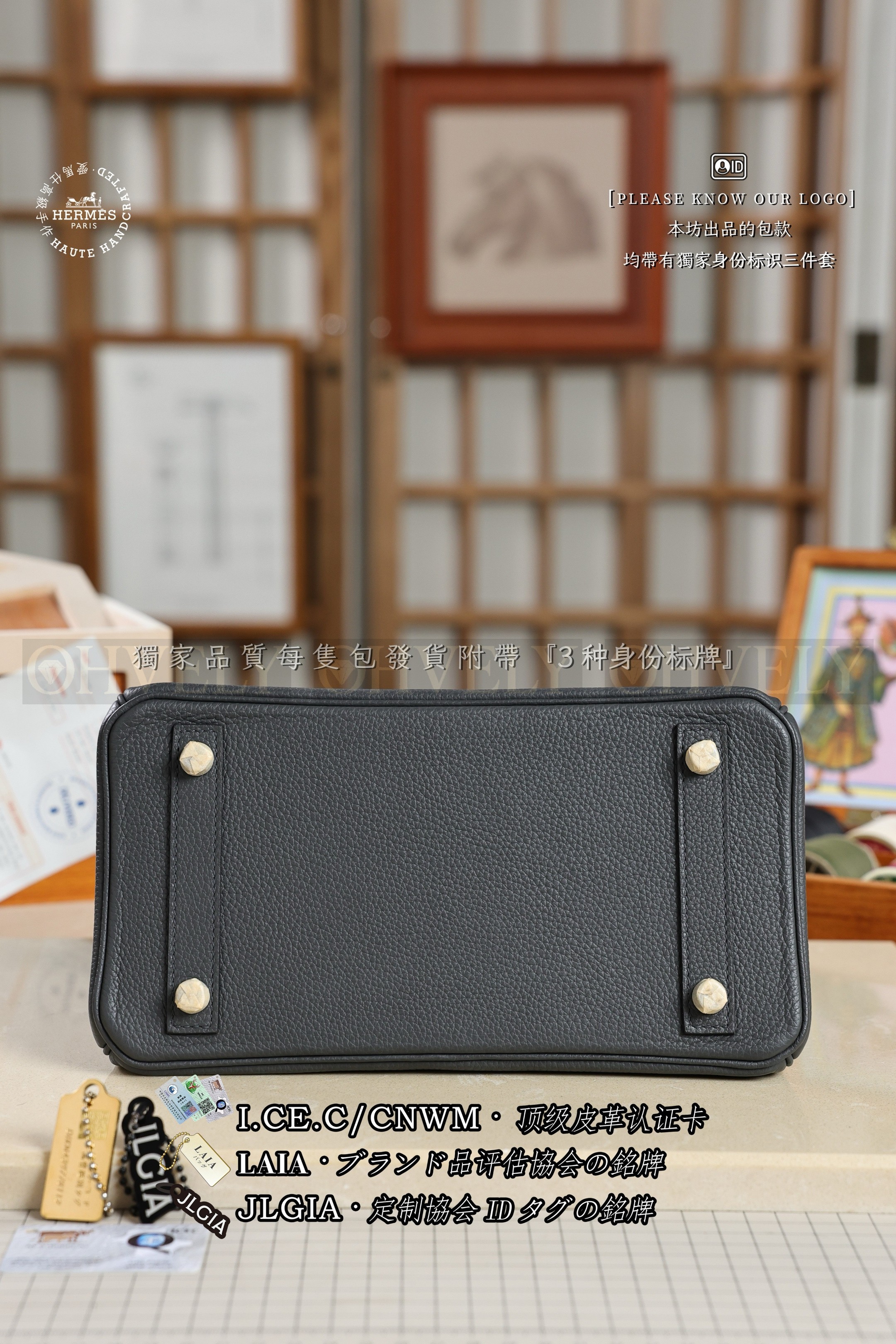 Hermès BIRKIN 25 𝗔𝗿𝗱𝗼𝗶𝘀𝗲 은장 상품 썸네일