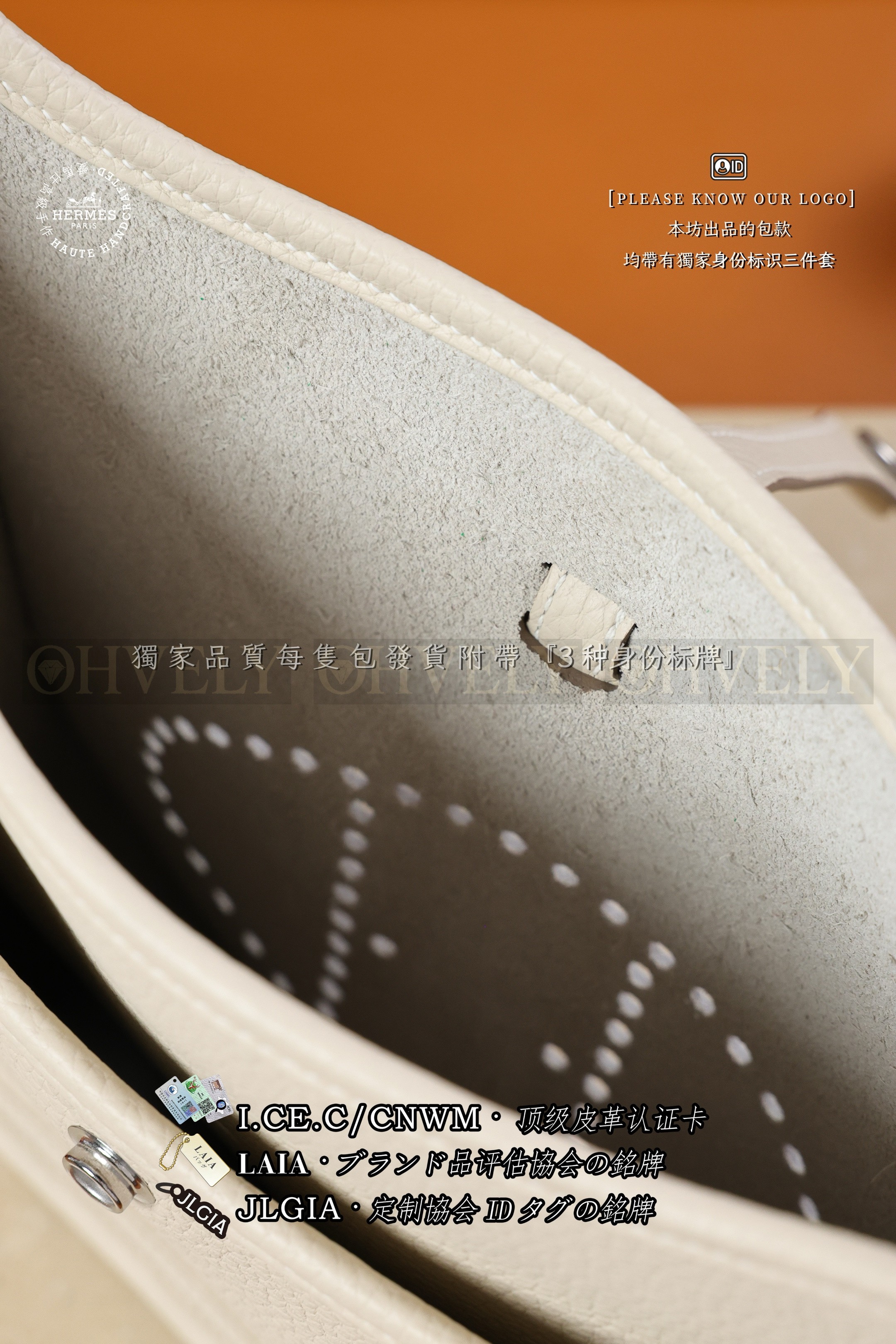 Hermès Evelyne 23 Poche 𝗖𝗿𝗮𝗶𝗲 은장 상품 썸네일