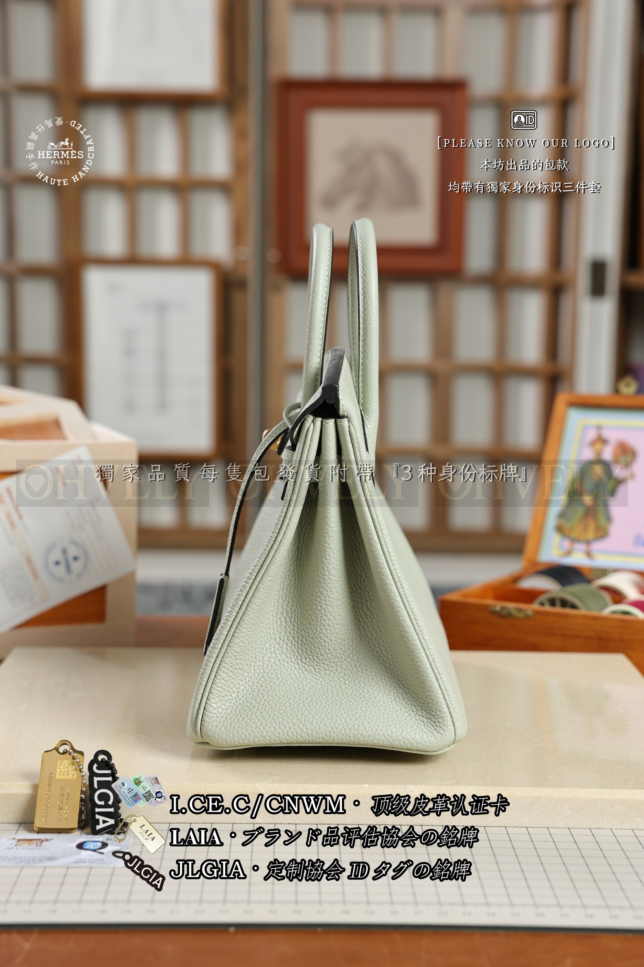 Hermès BIRKIN  𝟮𝟱 𝗩𝗲𝗿𝘁 𝗙𝗶𝘇𝘇 금장 상품 썸네일