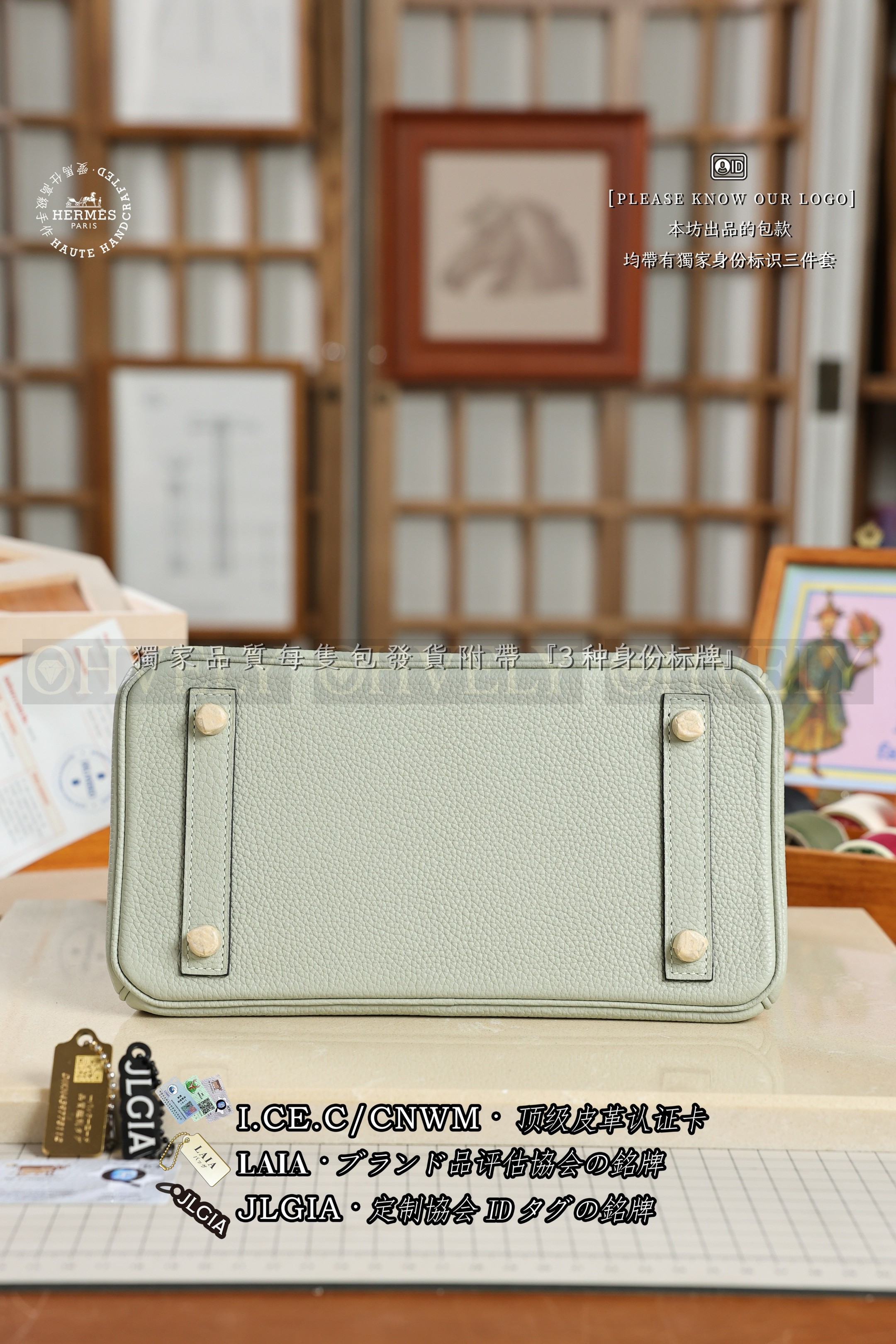 Hermès BIRKIN  𝟮𝟱 𝗩𝗲𝗿𝘁 𝗙𝗶𝘇𝘇 금장 상품 썸네일