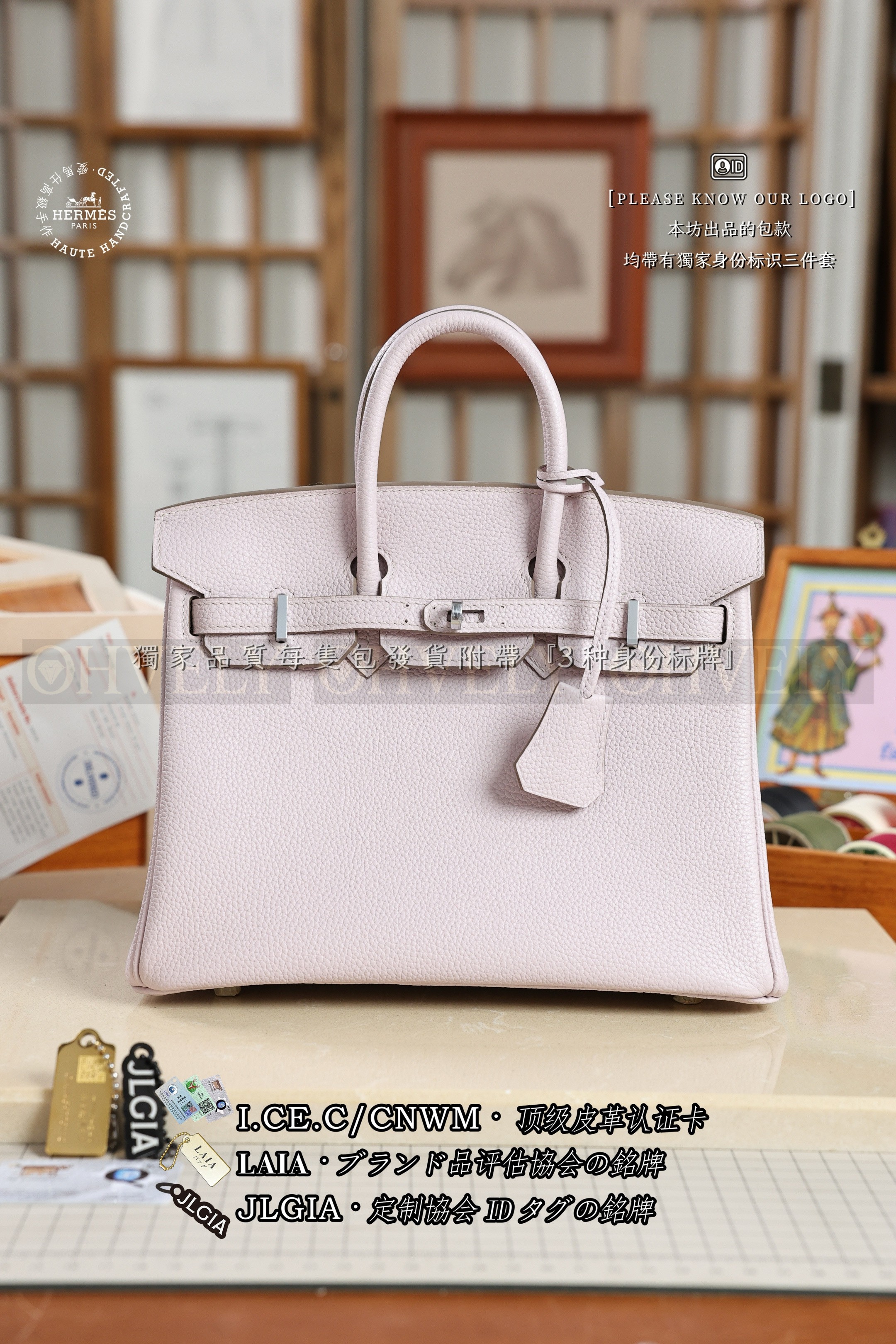 Hermès BIRKIN  𝟮𝟱 𝗠𝗮𝘂𝘃𝗲 은장 상품 썸네일