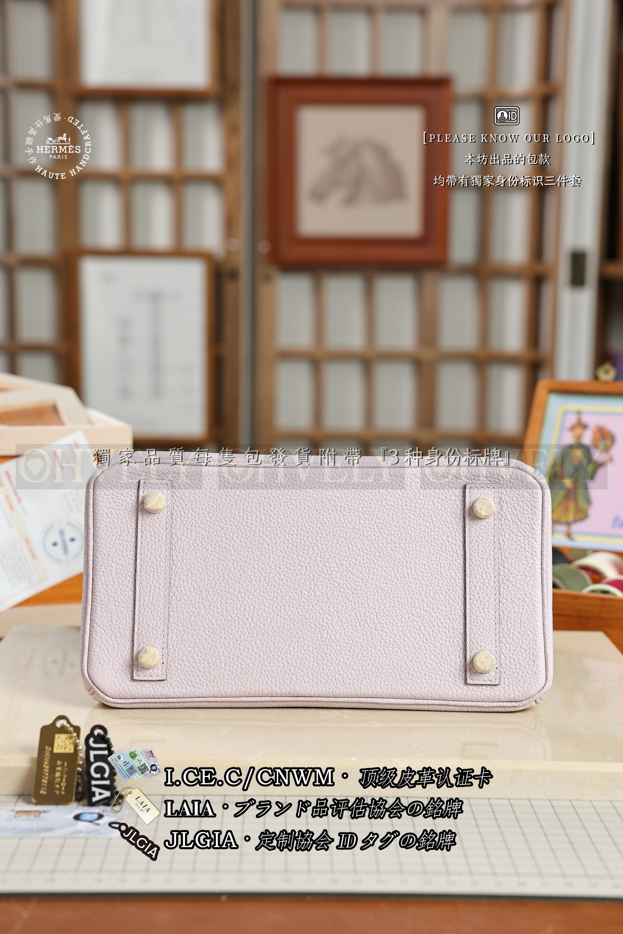 Hermès BIRKIN  𝟮𝟱 𝗠𝗮𝘂𝘃𝗲 은장 상품 썸네일
