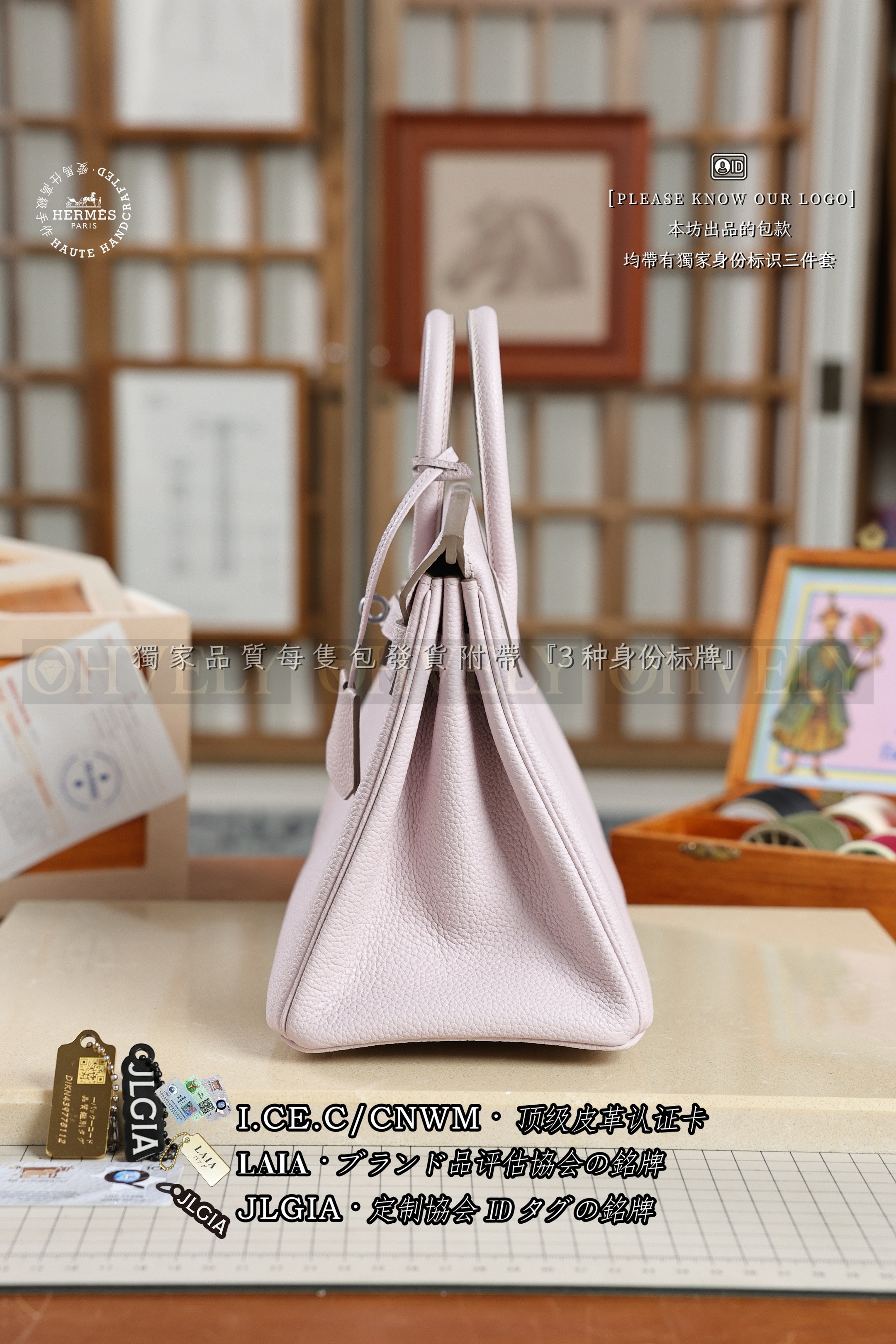 Hermès BIRKIN  𝟮𝟱 𝗠𝗮𝘂𝘃𝗲 은장 상품 썸네일