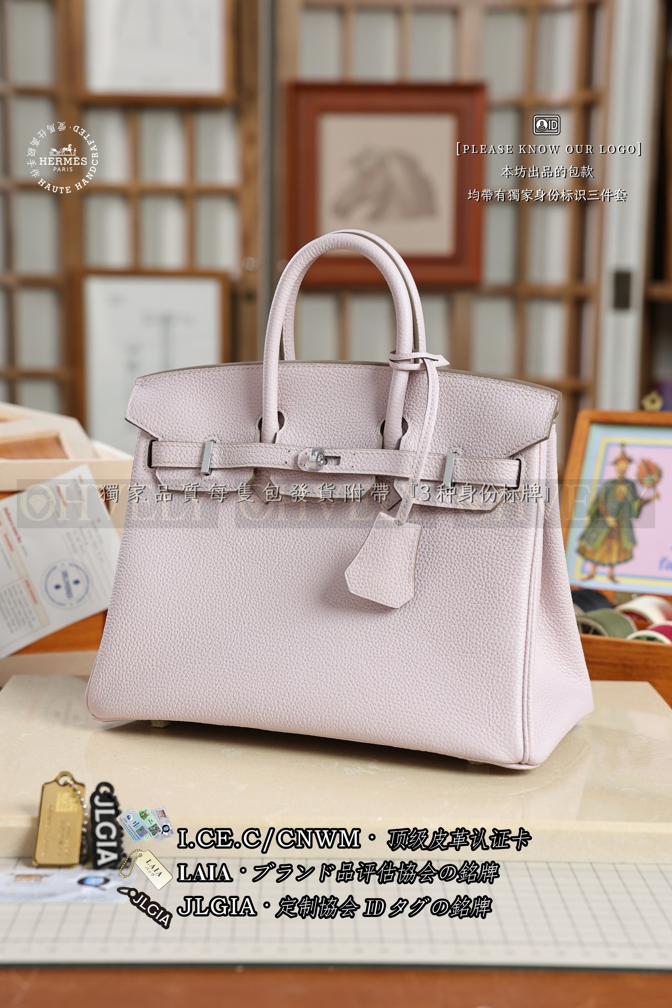 Hermès BIRKIN  𝟮𝟱 𝗠𝗮𝘂𝘃𝗲 은장 상품 썸네일