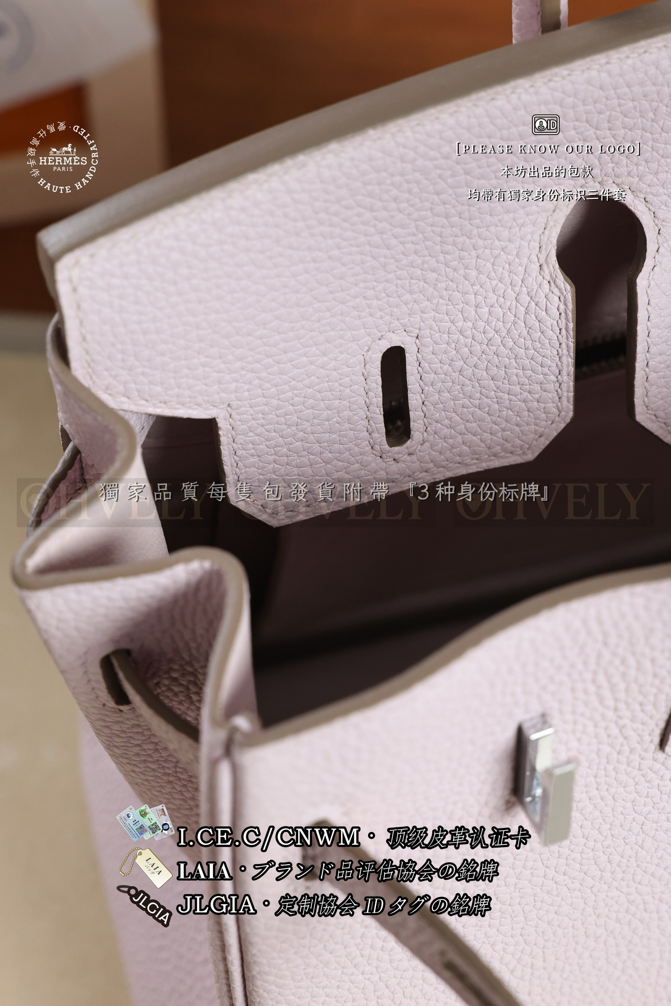 Hermès BIRKIN  𝟮𝟱 𝗠𝗮𝘂𝘃𝗲 은장 상품 썸네일