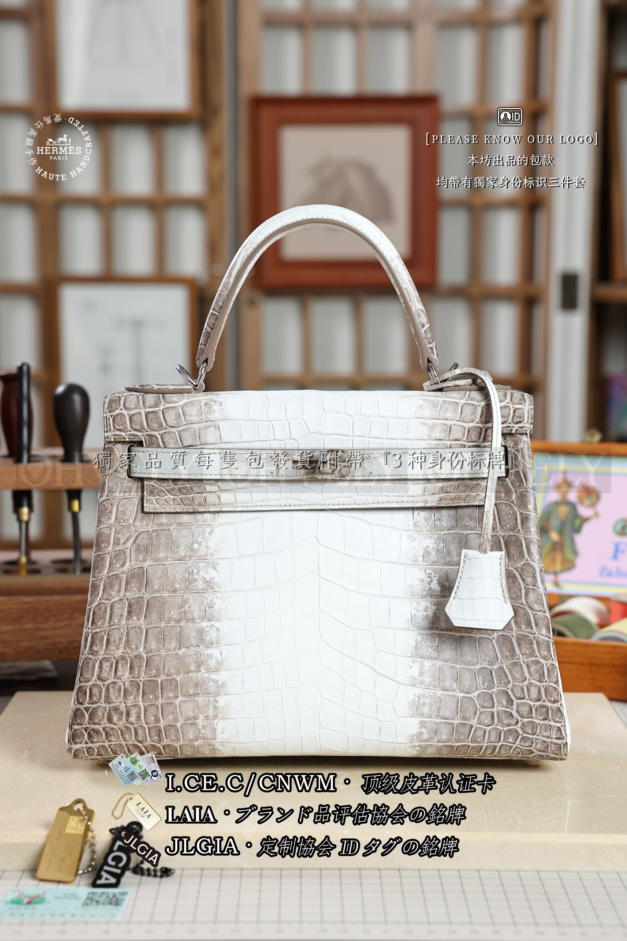 Hermès KELLY 𝟮𝟴 𝙃𝙄𝙈𝘼𝙇𝘼𝙔𝘼 은장 상품 썸네일