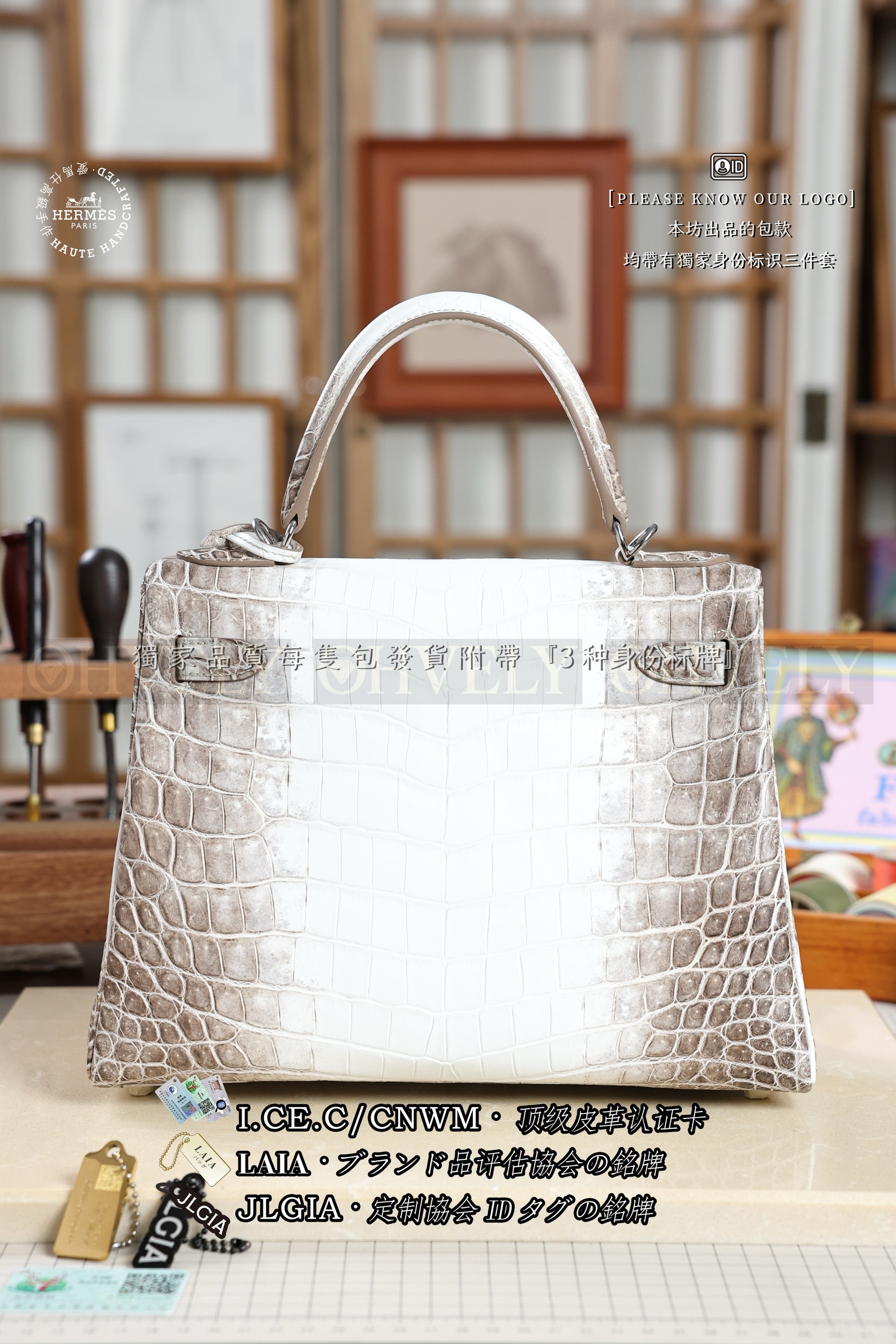 Hermès KELLY 𝟮𝟴 𝙃𝙄𝙈𝘼𝙇𝘼𝙔𝘼 은장 상품 썸네일