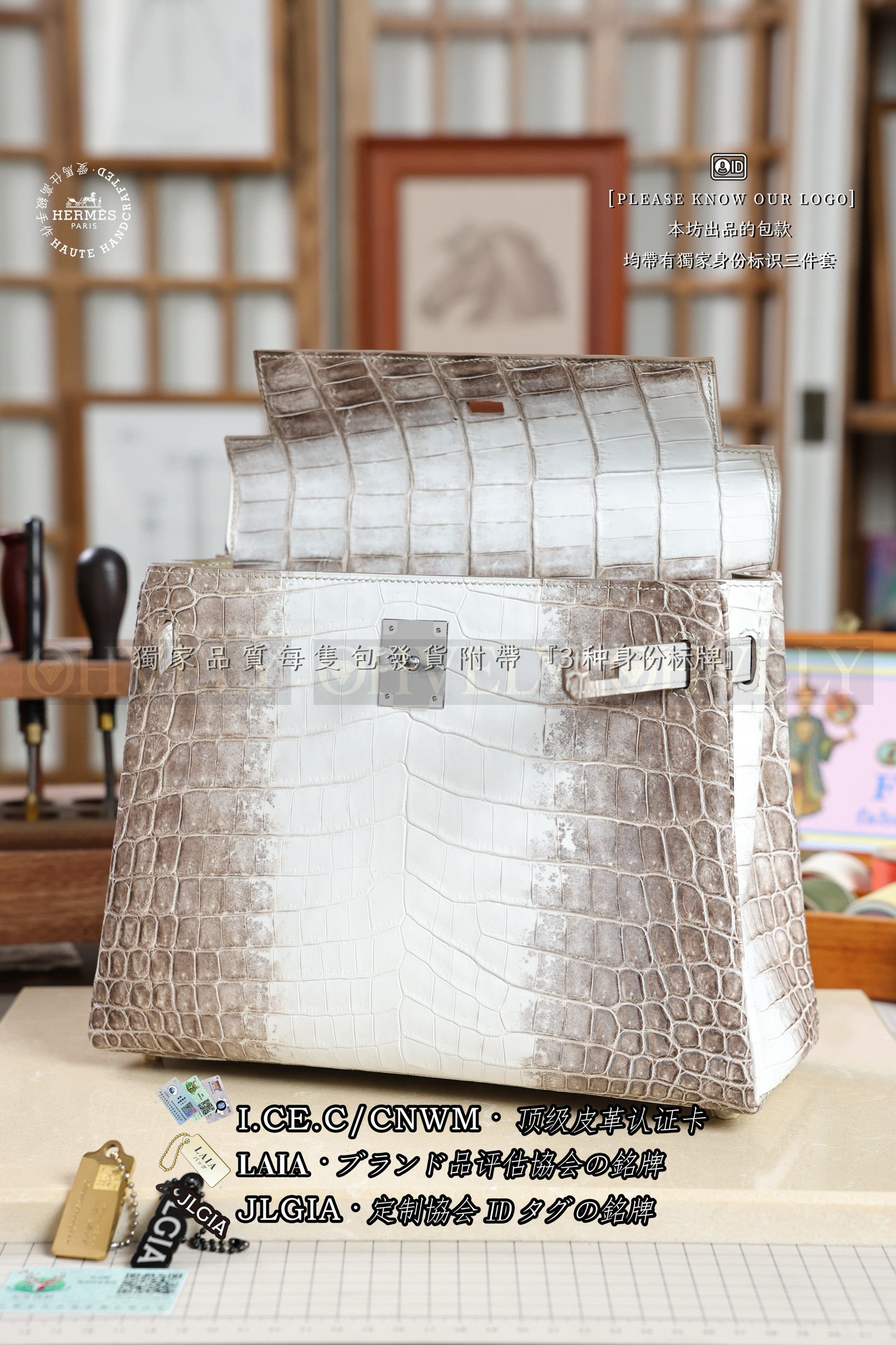Hermès KELLY 𝟮𝟴 𝙃𝙄𝙈𝘼𝙇𝘼𝙔𝘼 은장 상품 썸네일
