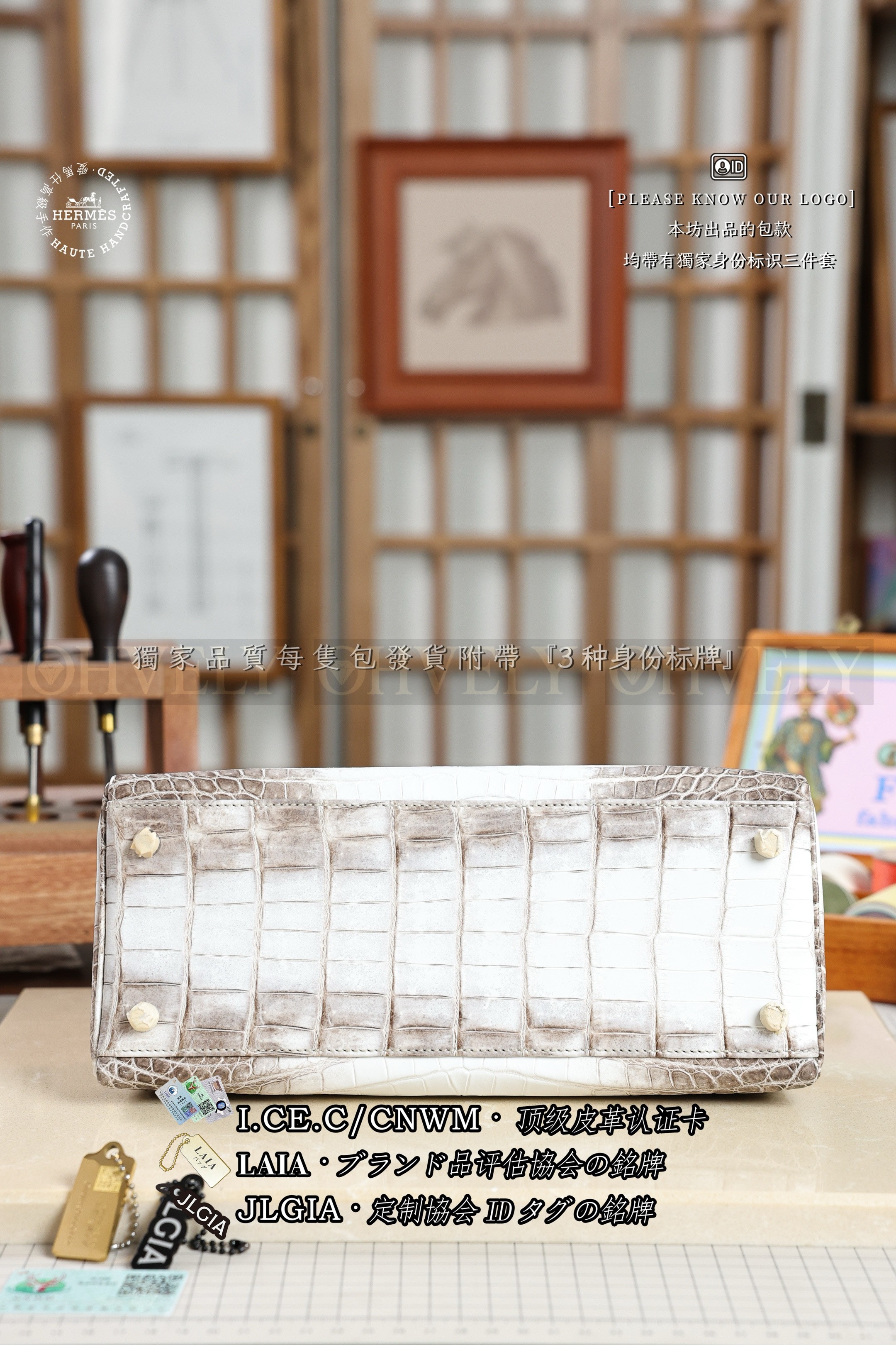 Hermès KELLY 𝟮𝟴 𝙃𝙄𝙈𝘼𝙇𝘼𝙔𝘼 은장 상품 썸네일