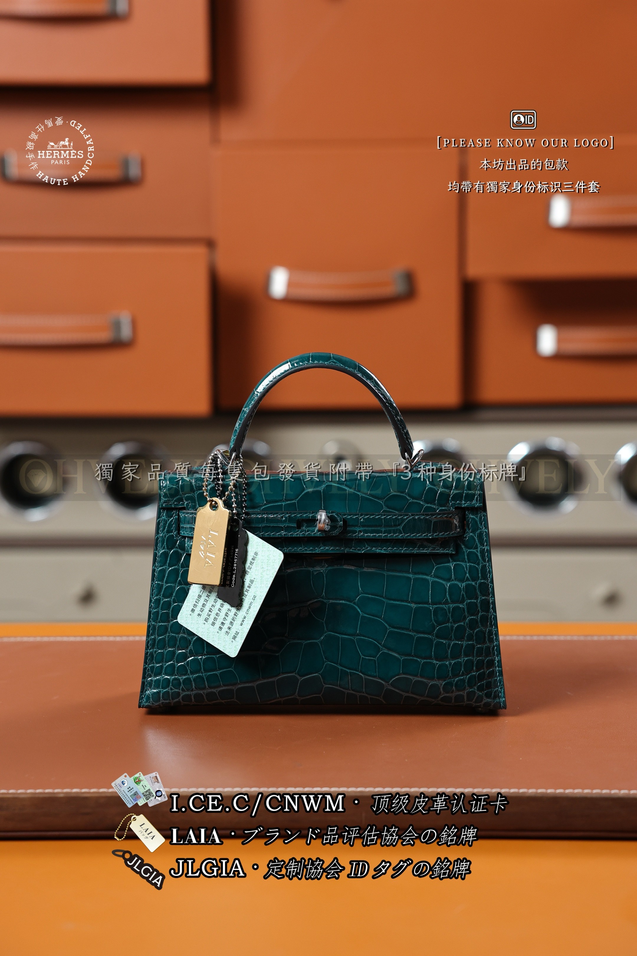 Hermès KELLY 𝙄𝙄 𝙢𝙞𝙣𝙞 𝙑𝙚𝙧𝙩 𝘽𝙤𝙨𝙥𝙝𝙤𝙧𝙚 은장 상품 썸네일