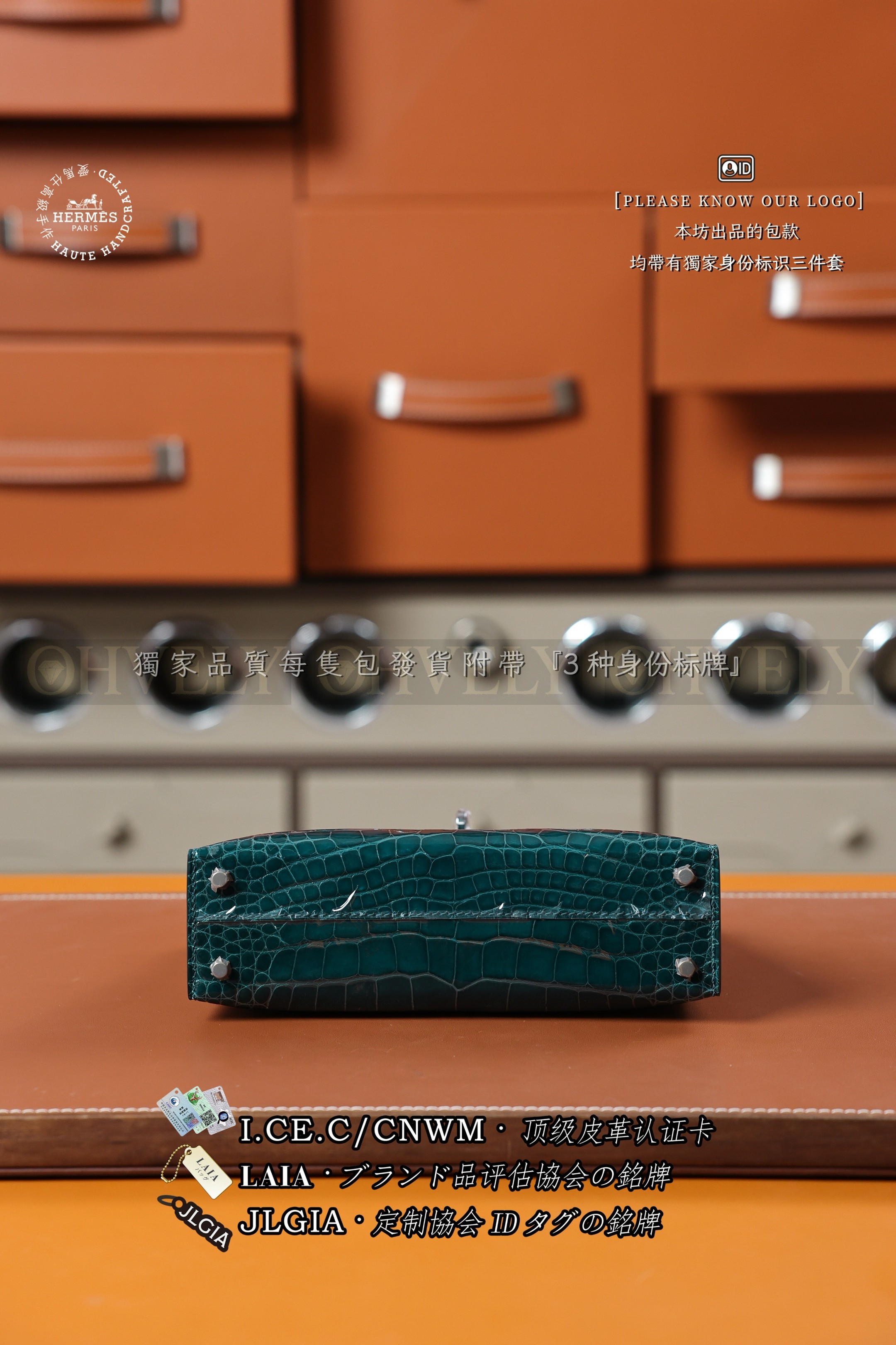 Hermès KELLY 𝙄𝙄 𝙢𝙞𝙣𝙞 𝙑𝙚𝙧𝙩 𝘽𝙤𝙨𝙥𝙝𝙤𝙧𝙚 은장 상품 썸네일