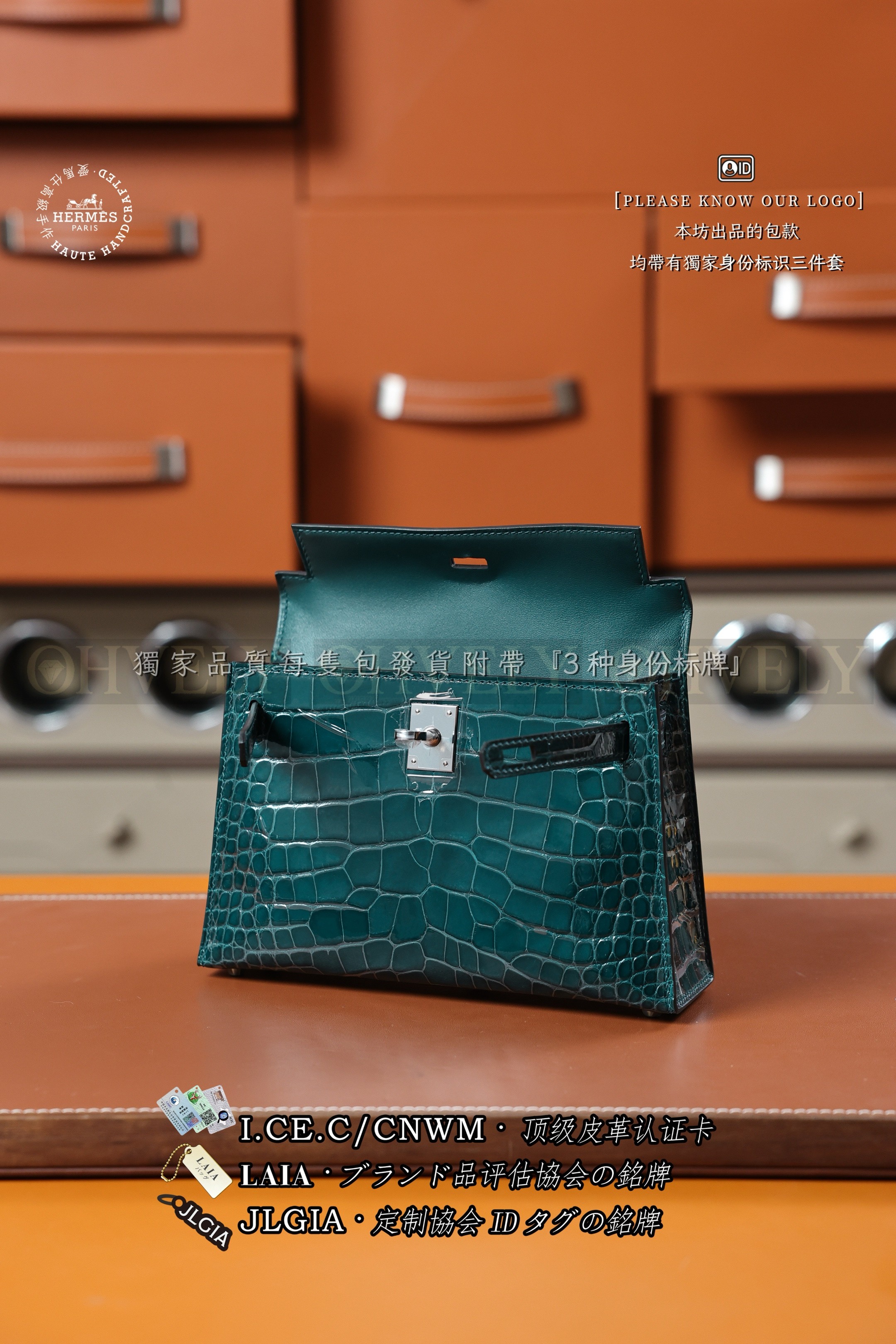 Hermès KELLY 𝙄𝙄 𝙢𝙞𝙣𝙞 𝙑𝙚𝙧𝙩 𝘽𝙤𝙨𝙥𝙝𝙤𝙧𝙚 은장 상품 썸네일