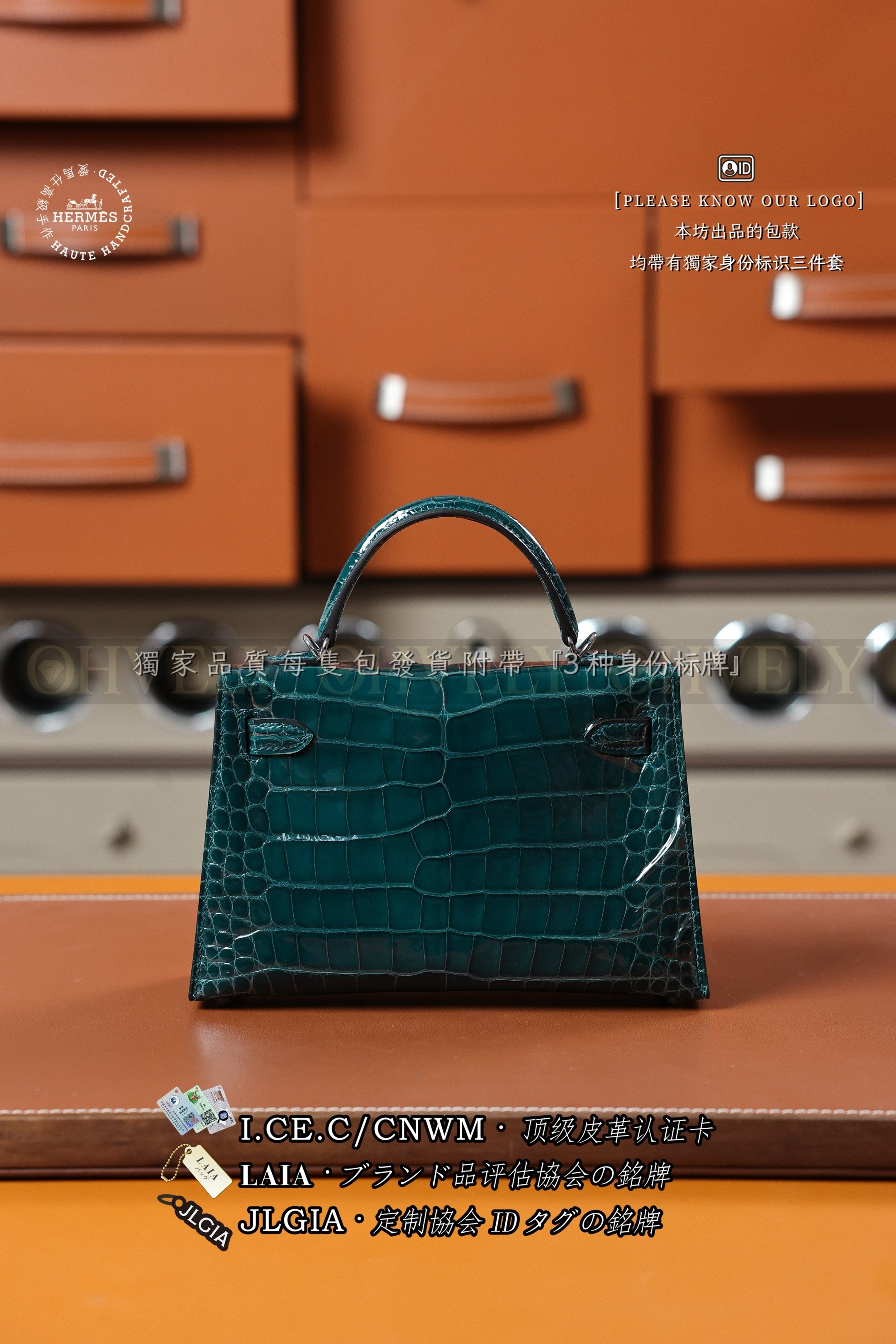 Hermès KELLY 𝙄𝙄 𝙢𝙞𝙣𝙞 𝙑𝙚𝙧𝙩 𝘽𝙤𝙨𝙥𝙝𝙤𝙧𝙚 은장 상품 썸네일
