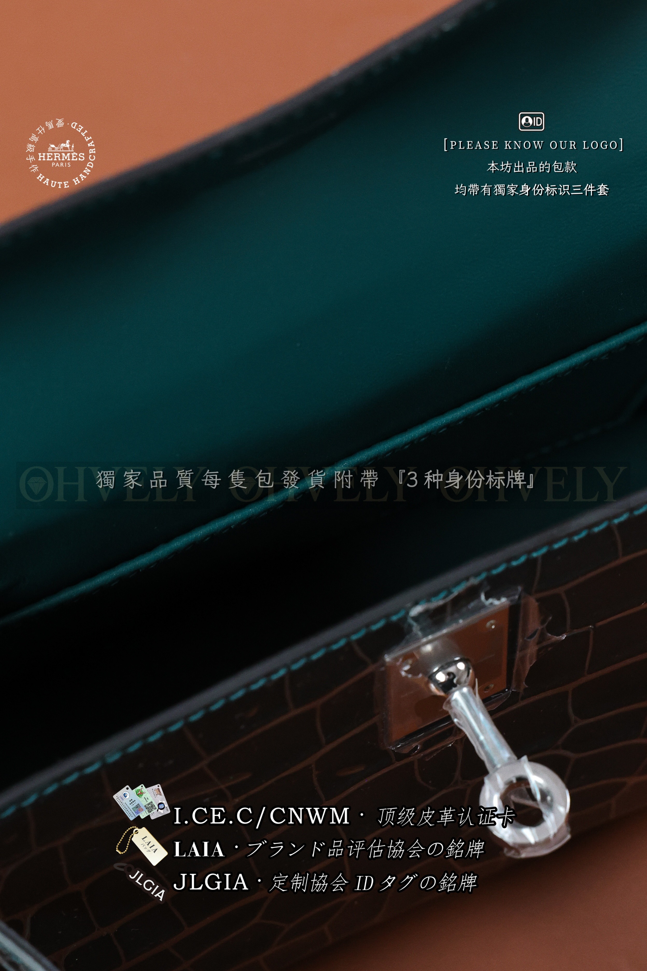 Hermès KELLY 𝙄𝙄 𝙢𝙞𝙣𝙞 𝙑𝙚𝙧𝙩 𝘽𝙤𝙨𝙥𝙝𝙤𝙧𝙚 은장 상품 썸네일