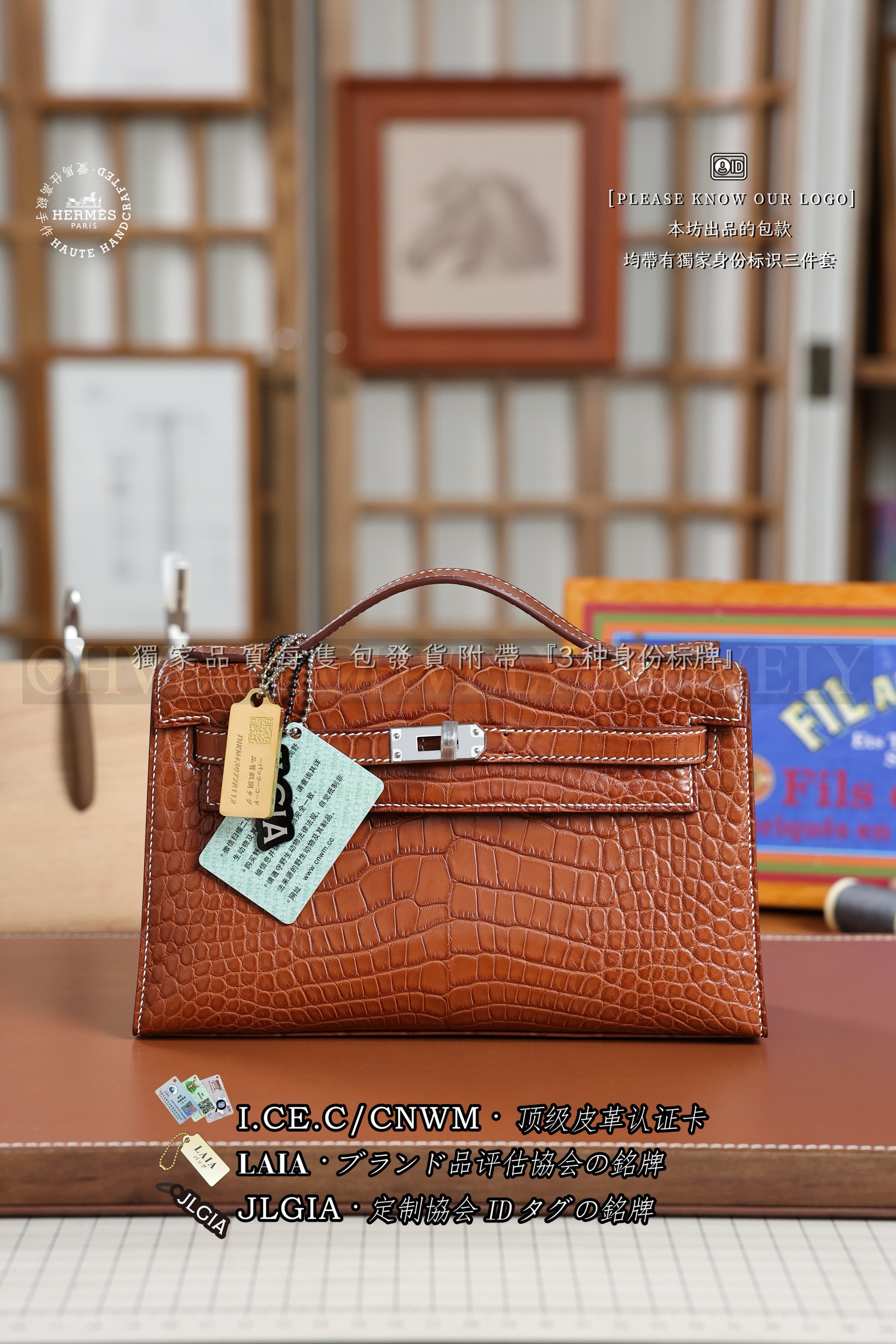 Hermès KELLY 𝙋𝙊𝘾𝙃𝙀𝙏𝙏𝙀 𝘽𝙖𝙧𝙚𝙣𝙞𝙖 은장 상품 썸네일