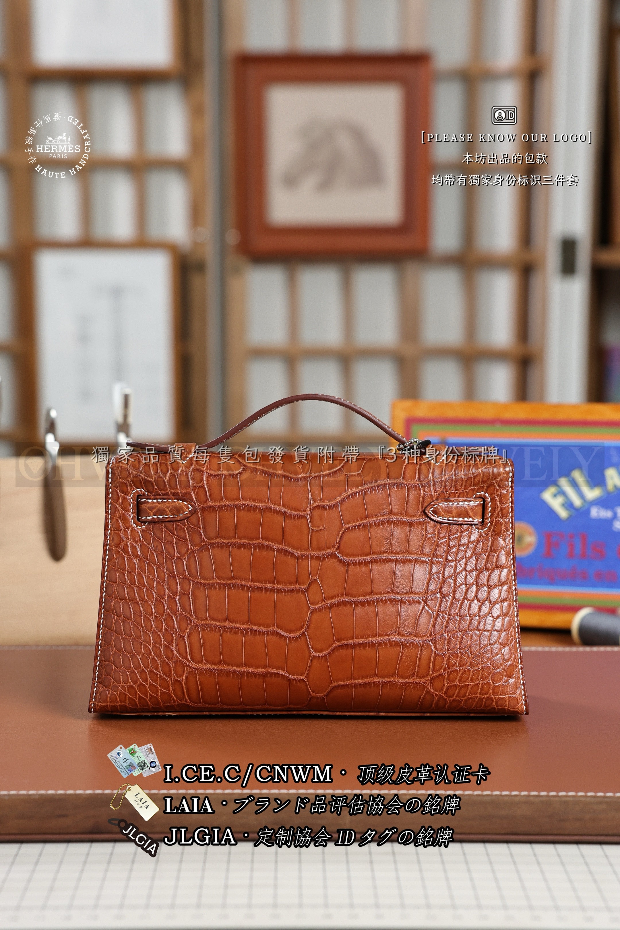 Hermès KELLY 𝙋𝙊𝘾𝙃𝙀𝙏𝙏𝙀 𝘽𝙖𝙧𝙚𝙣𝙞𝙖 은장 상품 썸네일