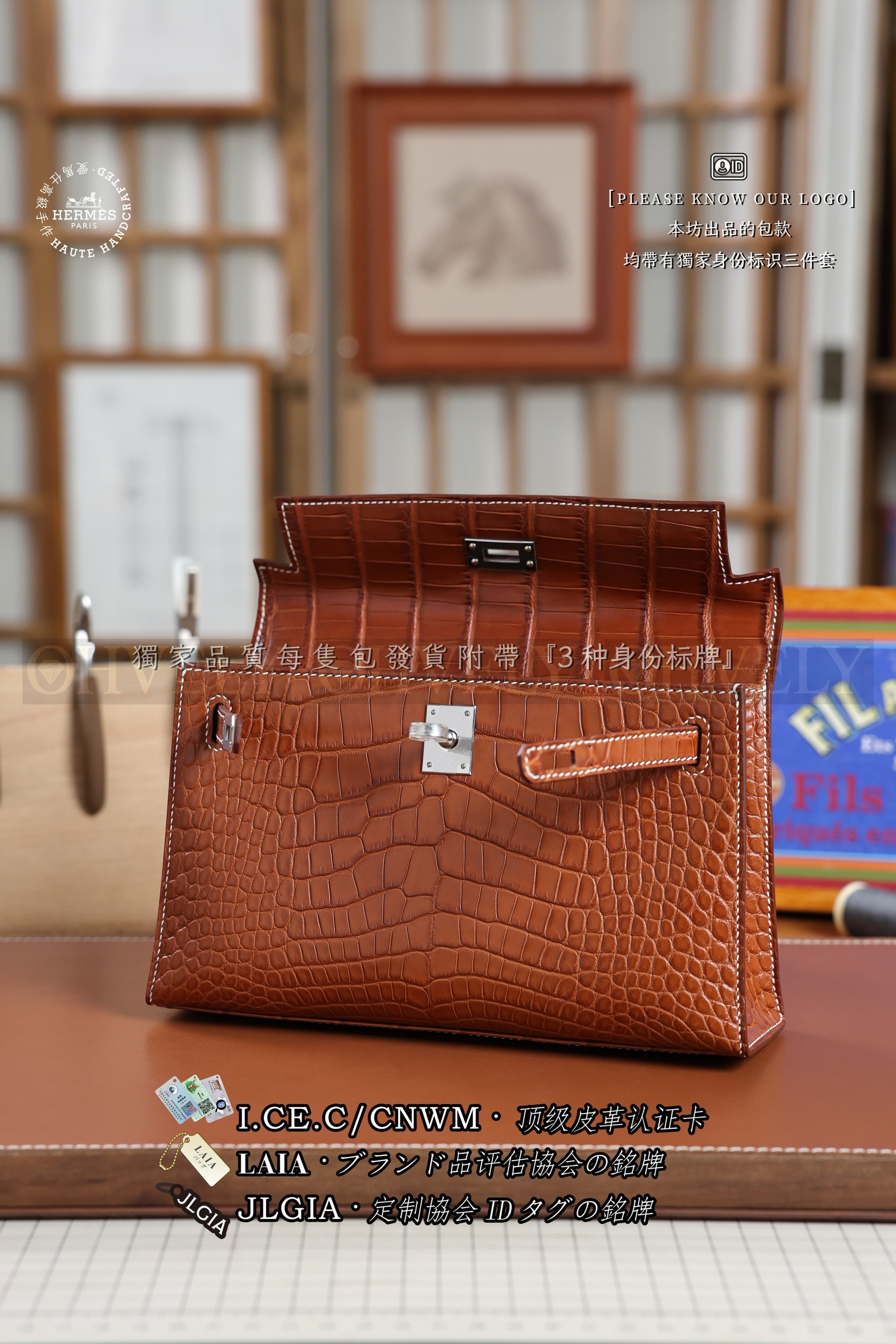 Hermès KELLY 𝙋𝙊𝘾𝙃𝙀𝙏𝙏𝙀 𝘽𝙖𝙧𝙚𝙣𝙞𝙖 은장 상품 썸네일
