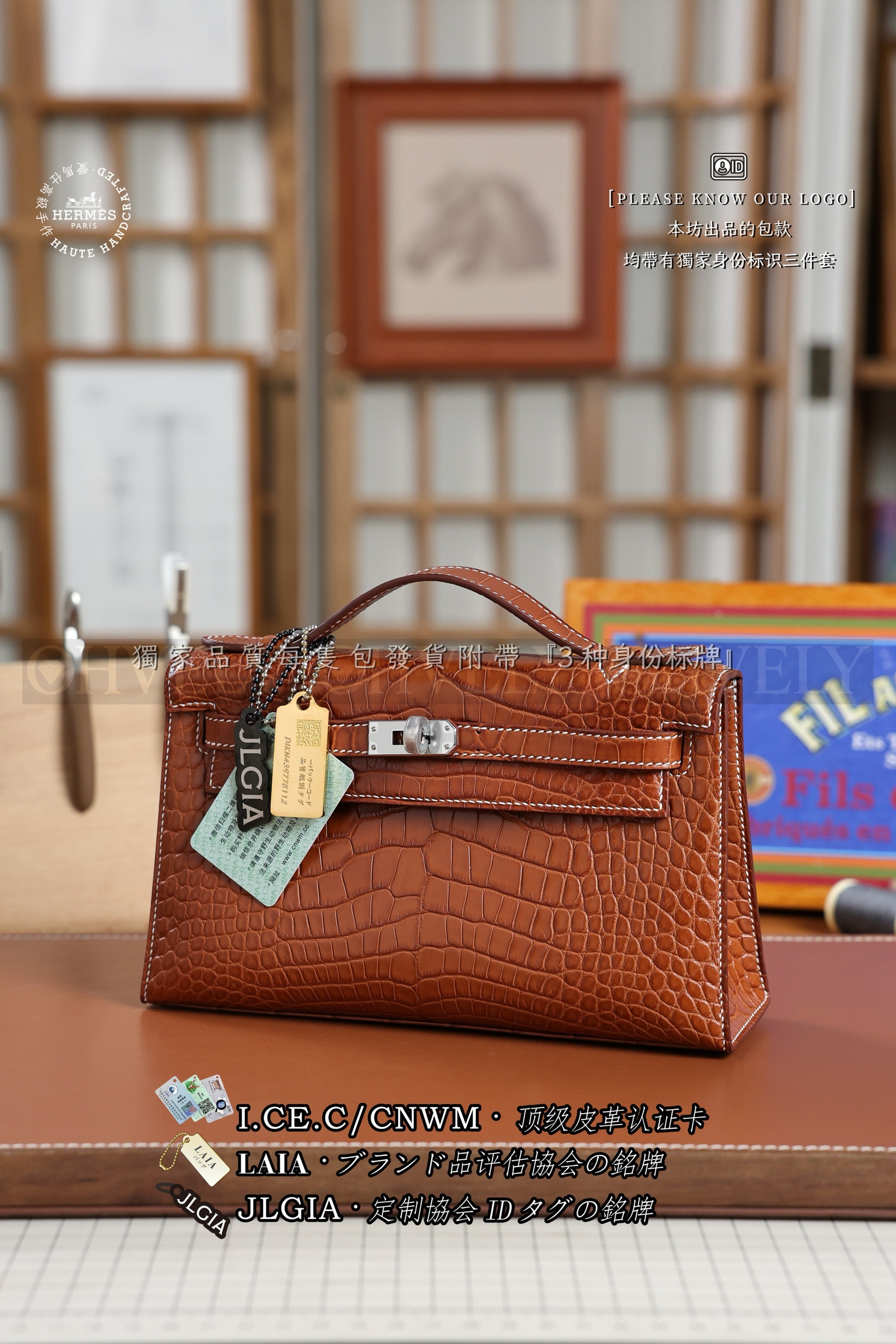 Hermès KELLY 𝙋𝙊𝘾𝙃𝙀𝙏𝙏𝙀 𝘽𝙖𝙧𝙚𝙣𝙞𝙖 은장 상품 썸네일
