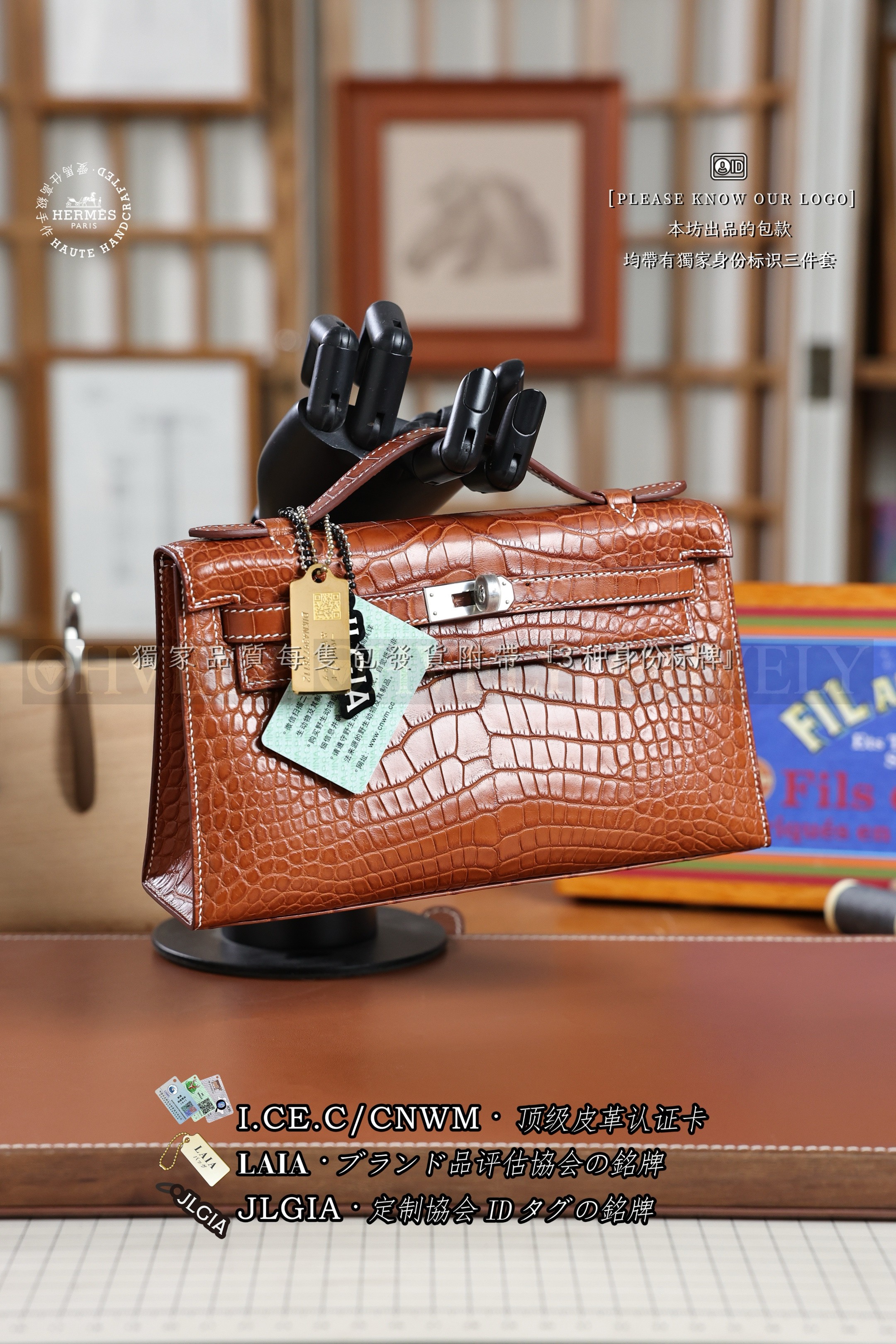 Hermès KELLY 𝙋𝙊𝘾𝙃𝙀𝙏𝙏𝙀 𝘽𝙖𝙧𝙚𝙣𝙞𝙖 은장 상품 썸네일