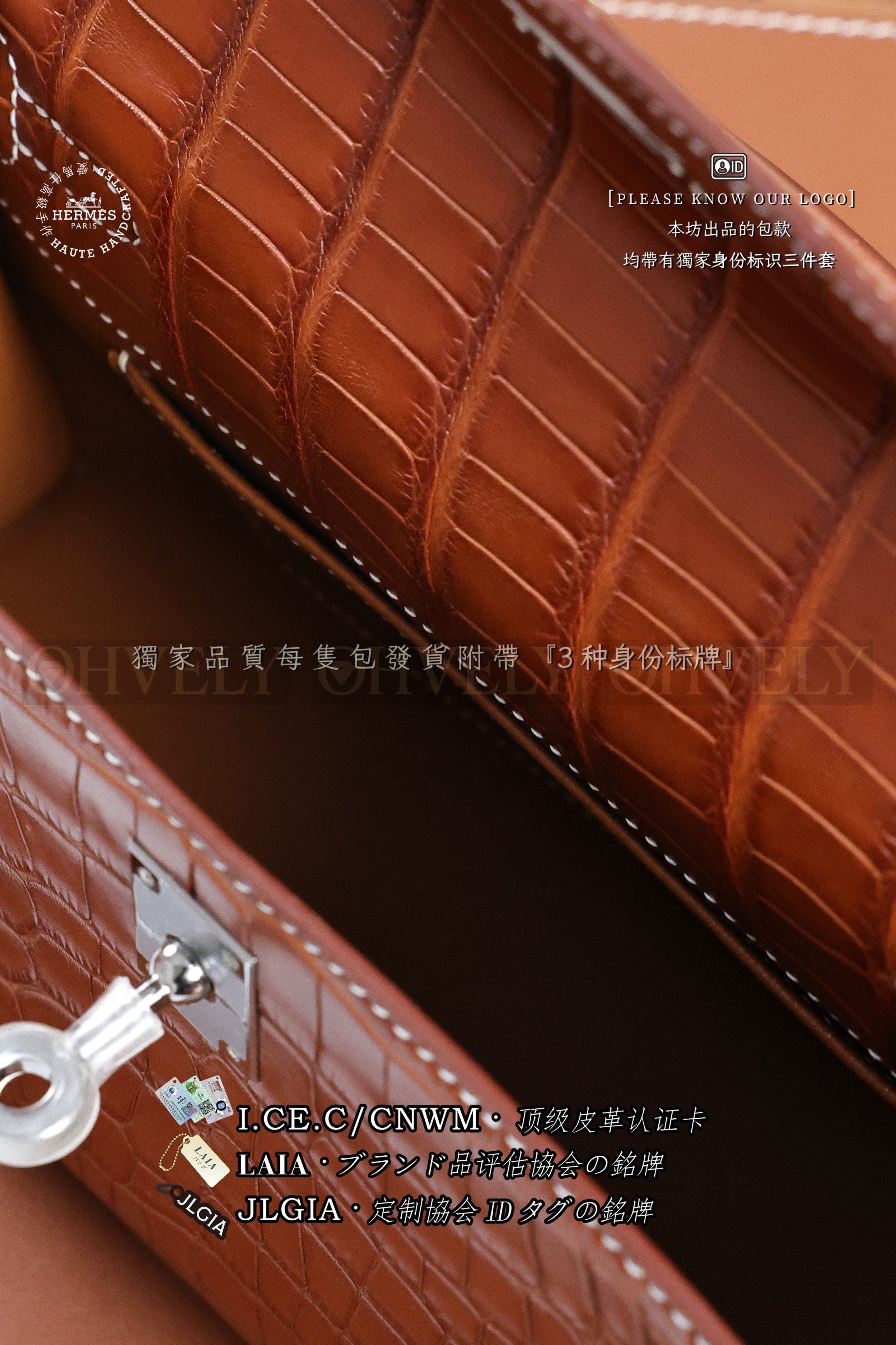 Hermès KELLY 𝙋𝙊𝘾𝙃𝙀𝙏𝙏𝙀 𝘽𝙖𝙧𝙚𝙣𝙞𝙖 은장 상품 썸네일