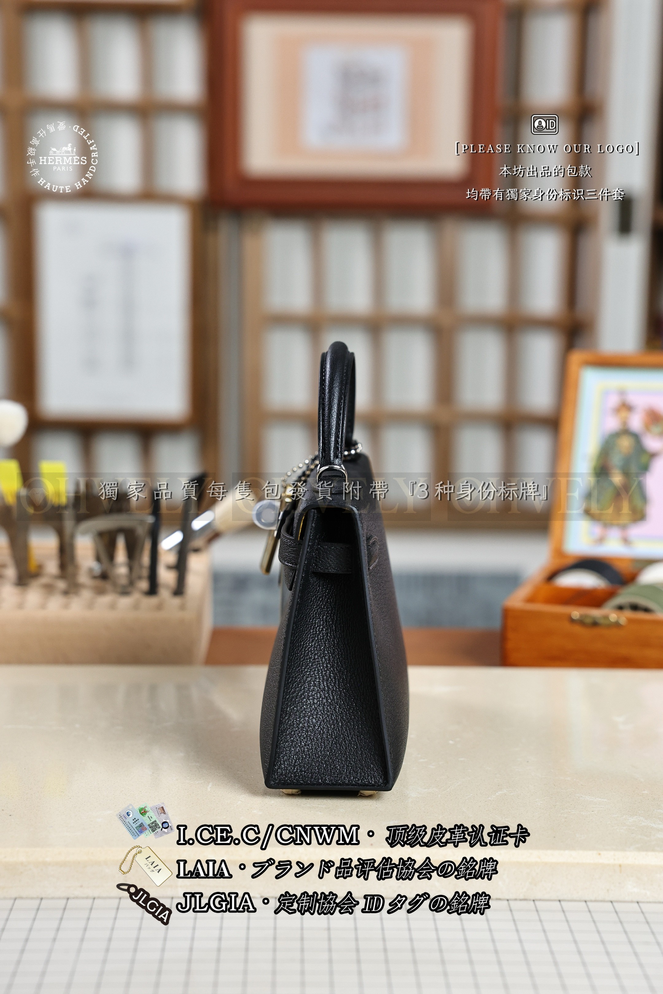 Hermès KELLY 𝙄𝙄 𝙢𝙞𝙣𝙞 𝙉𝙤𝙞𝙧 은장 상품 썸네일