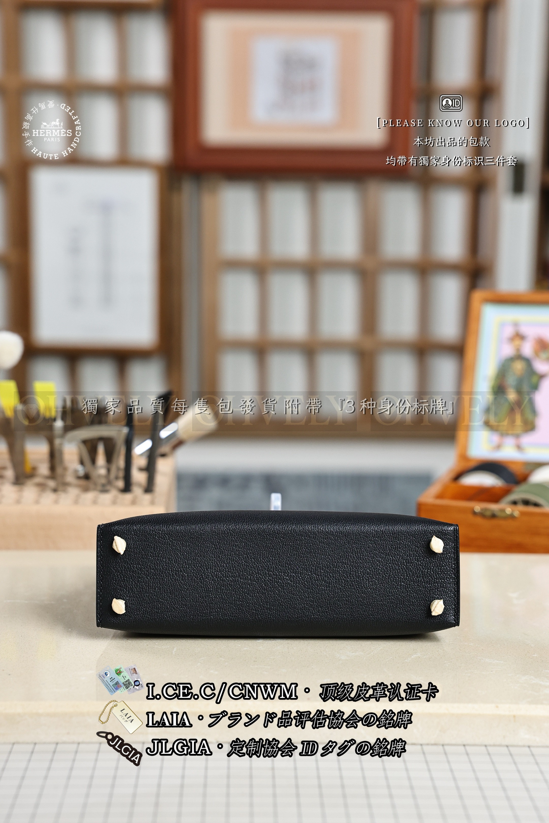 Hermès KELLY 𝙄𝙄 𝙢𝙞𝙣𝙞 𝙉𝙤𝙞𝙧 은장 상품 썸네일