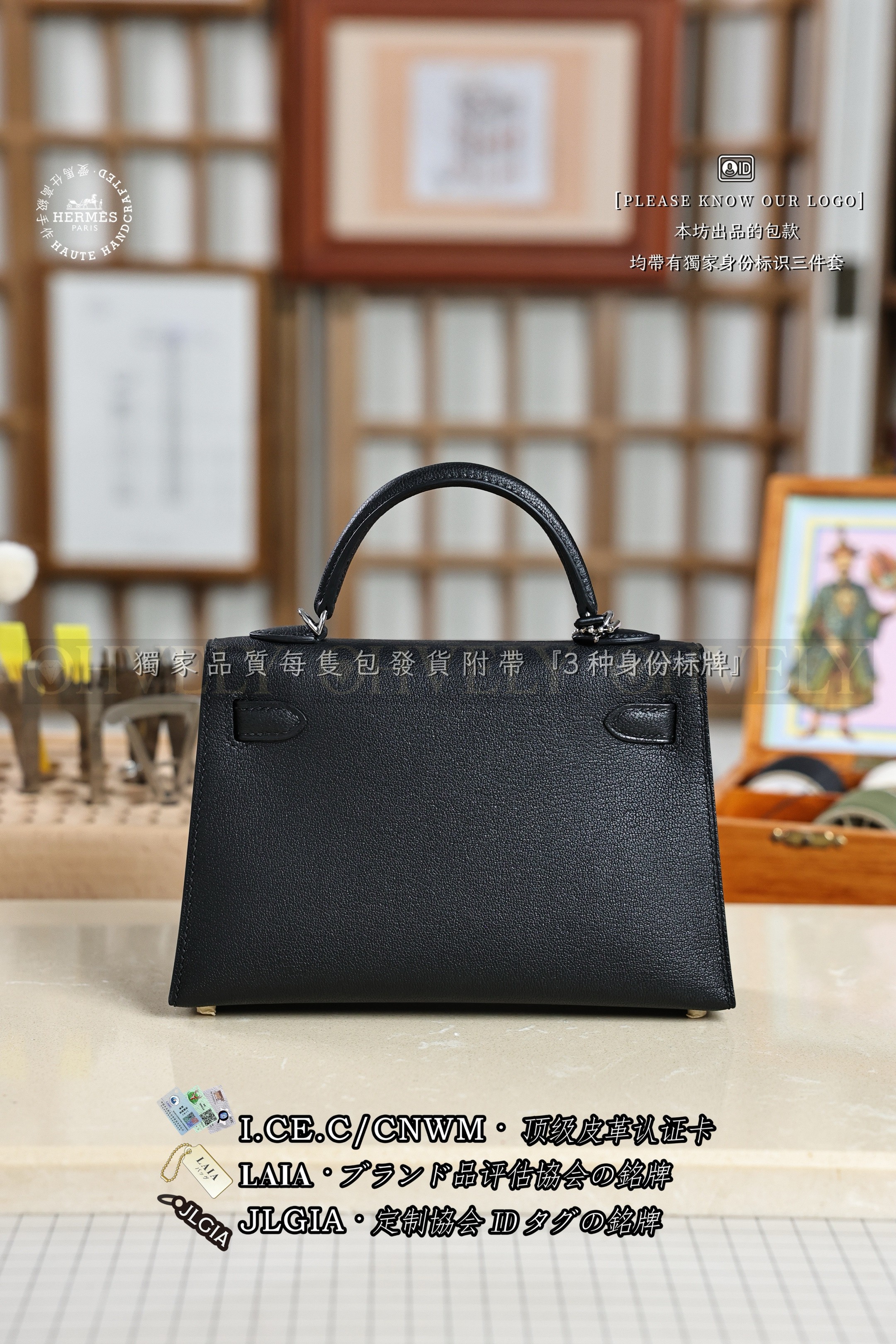 Hermès KELLY 𝙄𝙄 𝙢𝙞𝙣𝙞 𝙉𝙤𝙞𝙧 은장 상품 썸네일