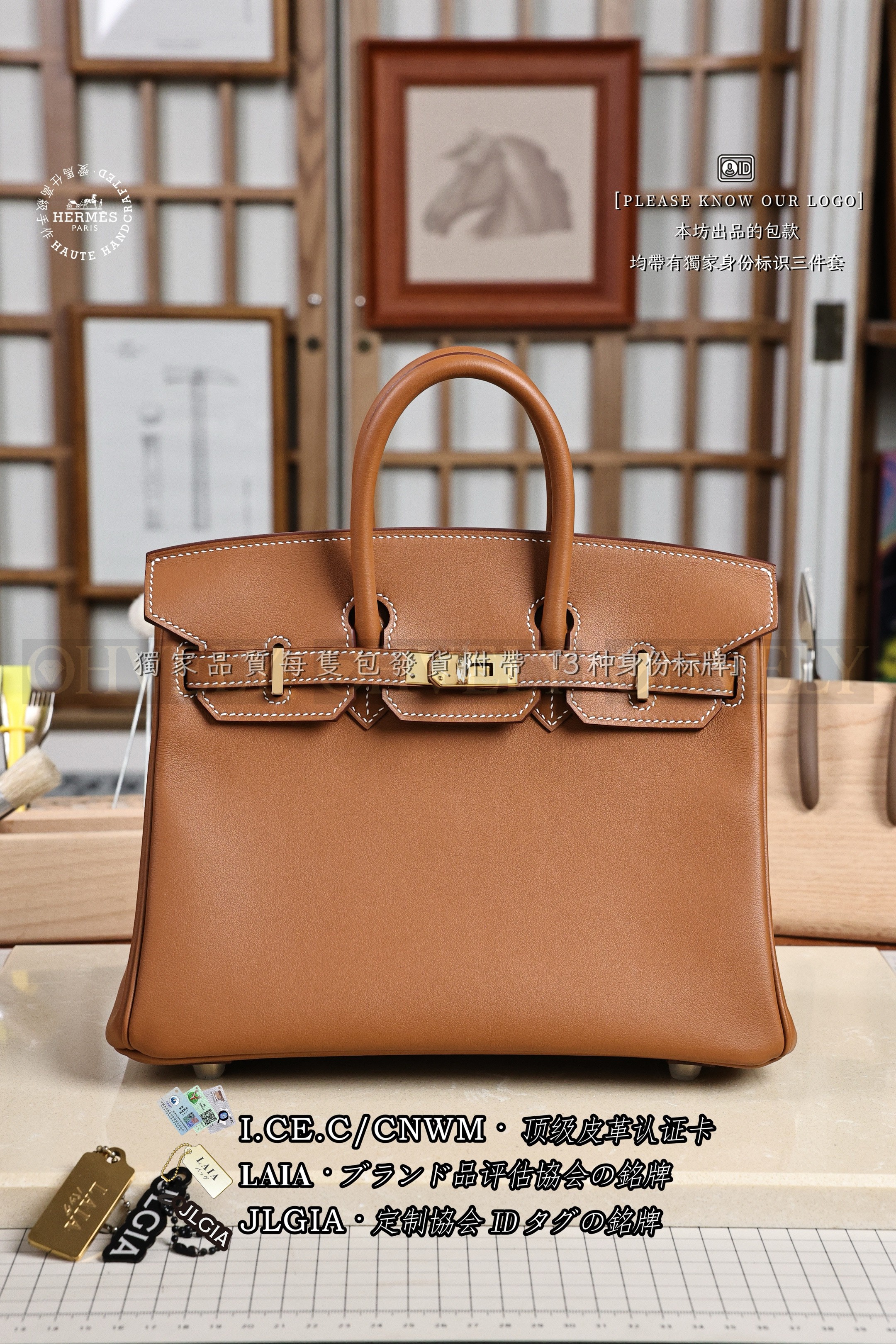 Hermès BIRKIN 𝟮𝟱 𝙂𝙤𝙡𝙙 금장 상품 썸네일