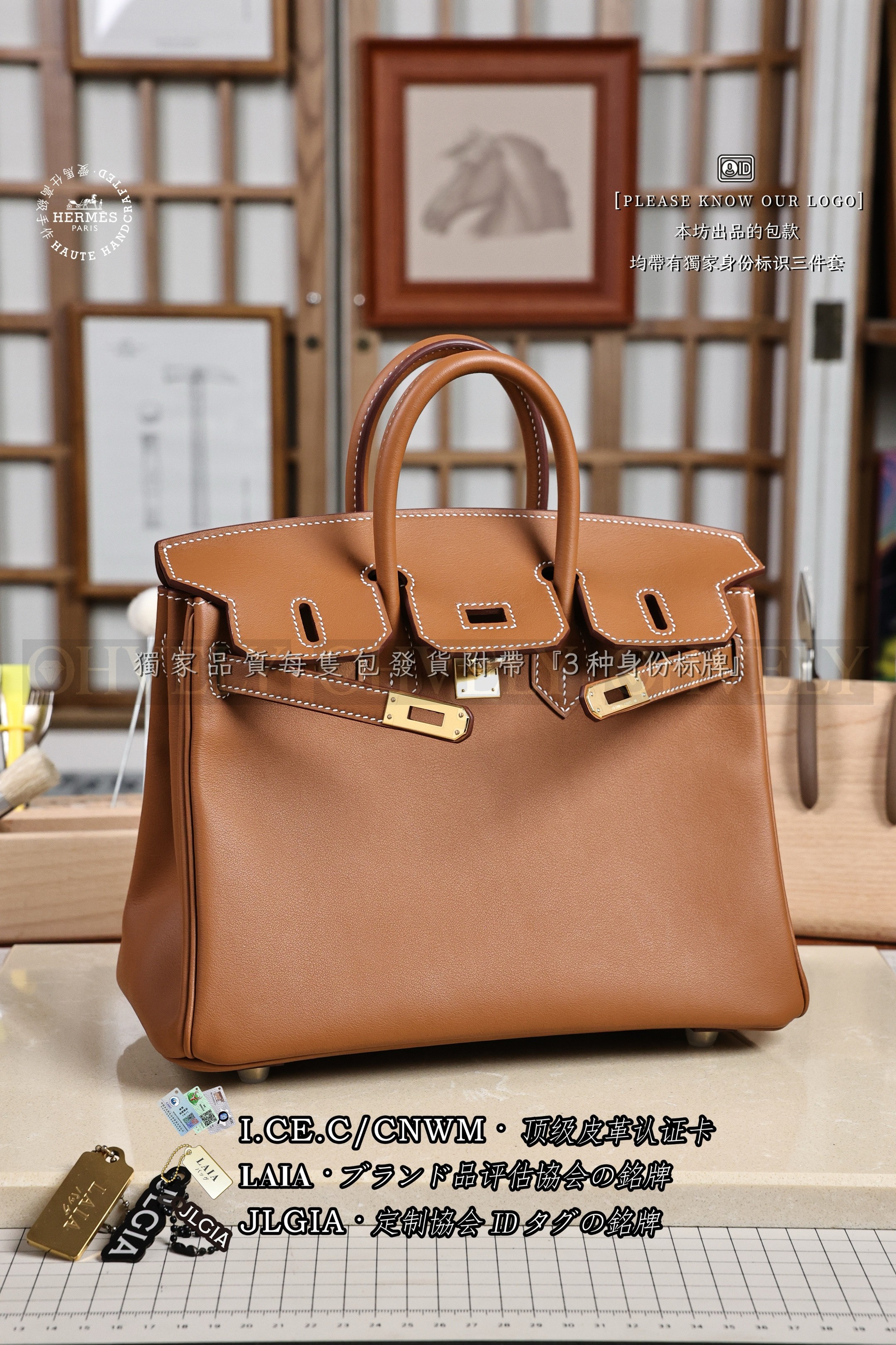 Hermès BIRKIN 𝟮𝟱 𝙂𝙤𝙡𝙙 금장 상품 썸네일