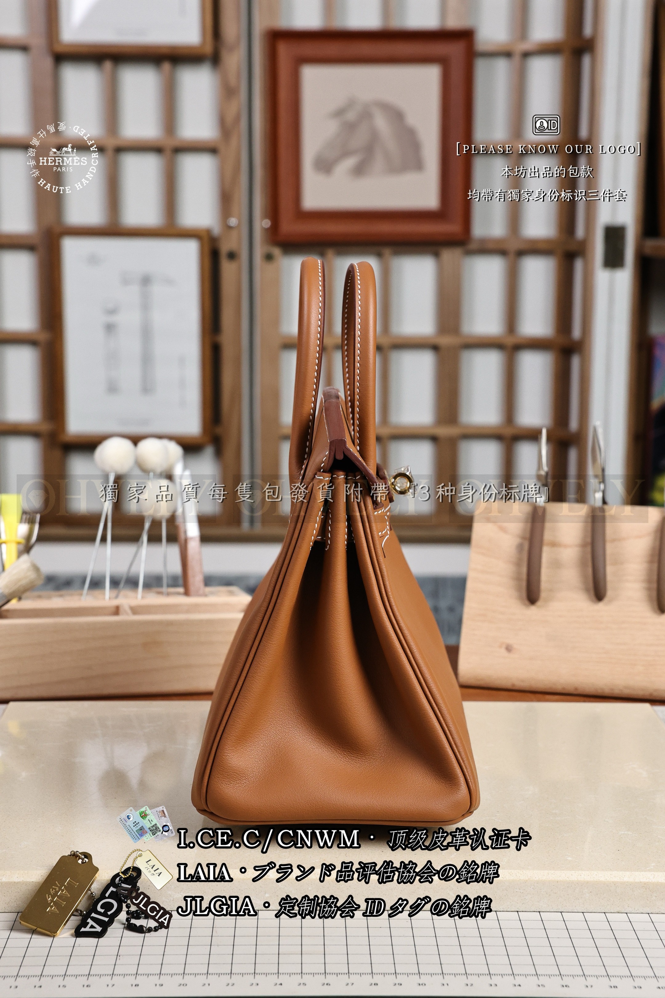 Hermès BIRKIN 𝟮𝟱 𝙂𝙤𝙡𝙙 금장 상품 썸네일