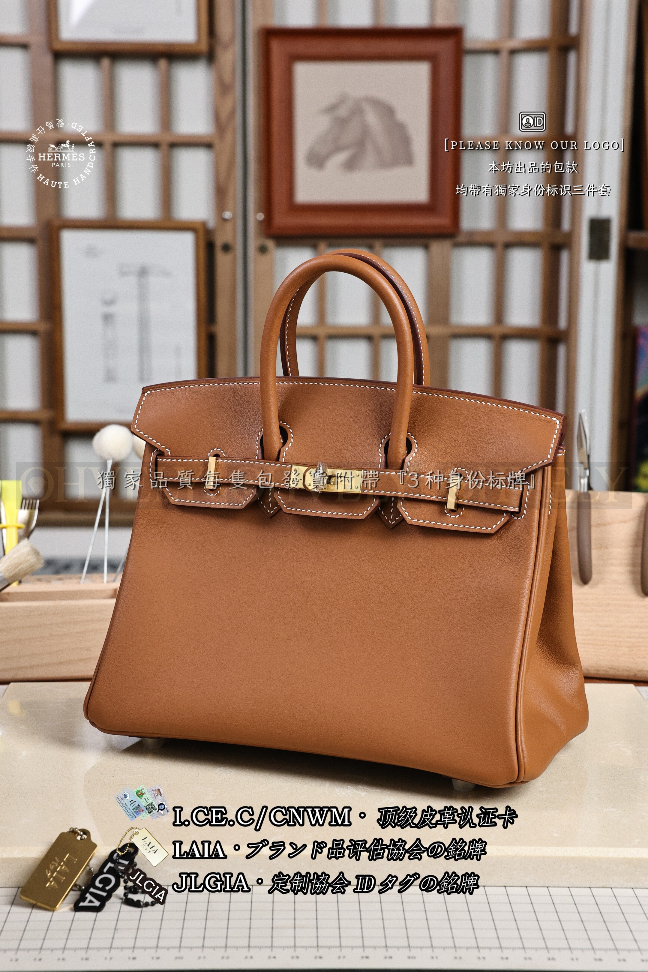 Hermès BIRKIN 𝟮𝟱 𝙂𝙤𝙡𝙙 금장 상품 썸네일