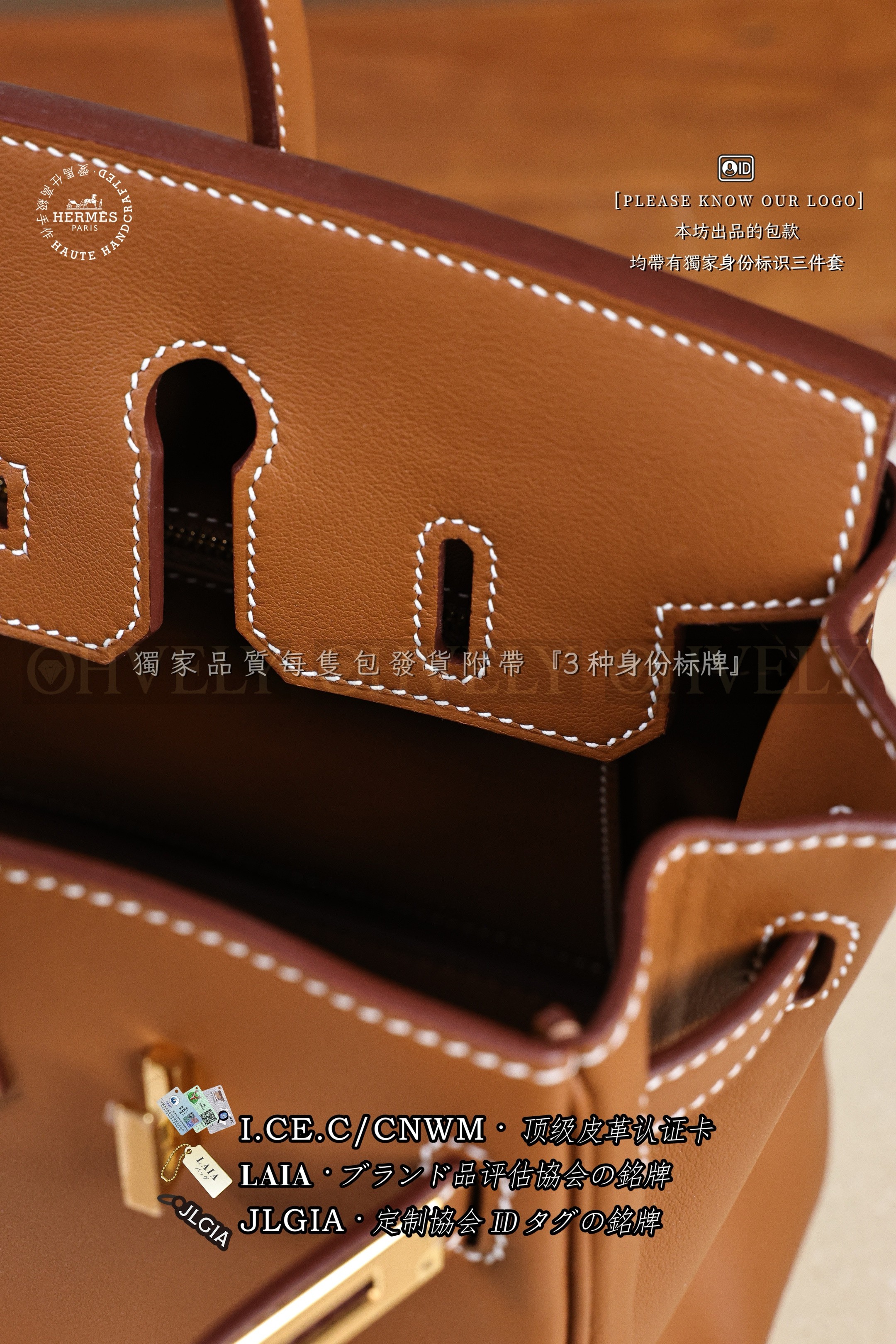 Hermès BIRKIN 𝟮𝟱 𝙂𝙤𝙡𝙙 금장 상품 썸네일