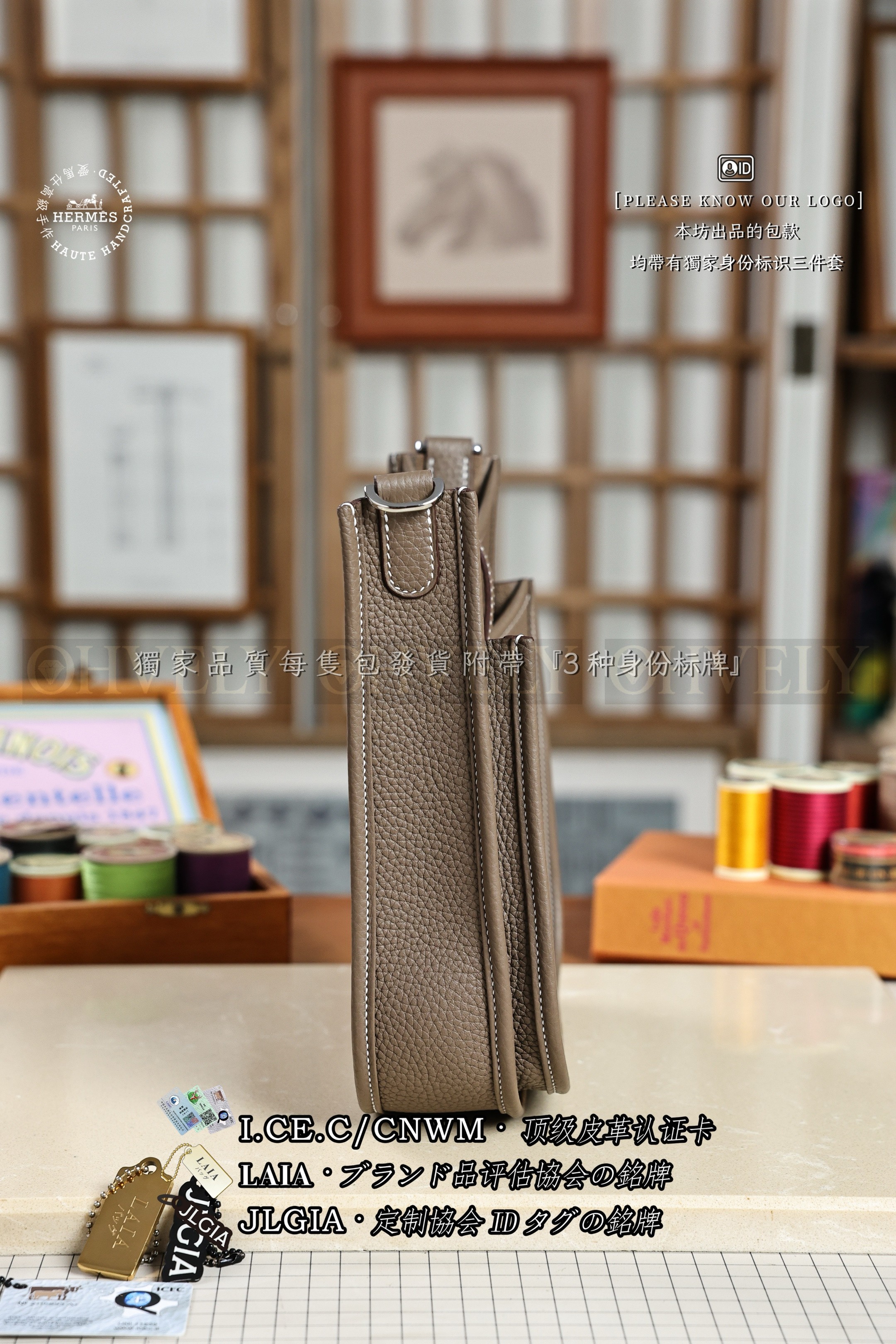 Hermès Evelyne 𝟮𝟯 𝙋𝙤𝙘𝙝𝙚 𝙄𝙄𝙄 𝙀𝙩𝙤𝙪𝙥𝙚 은장 상품 썸네일
