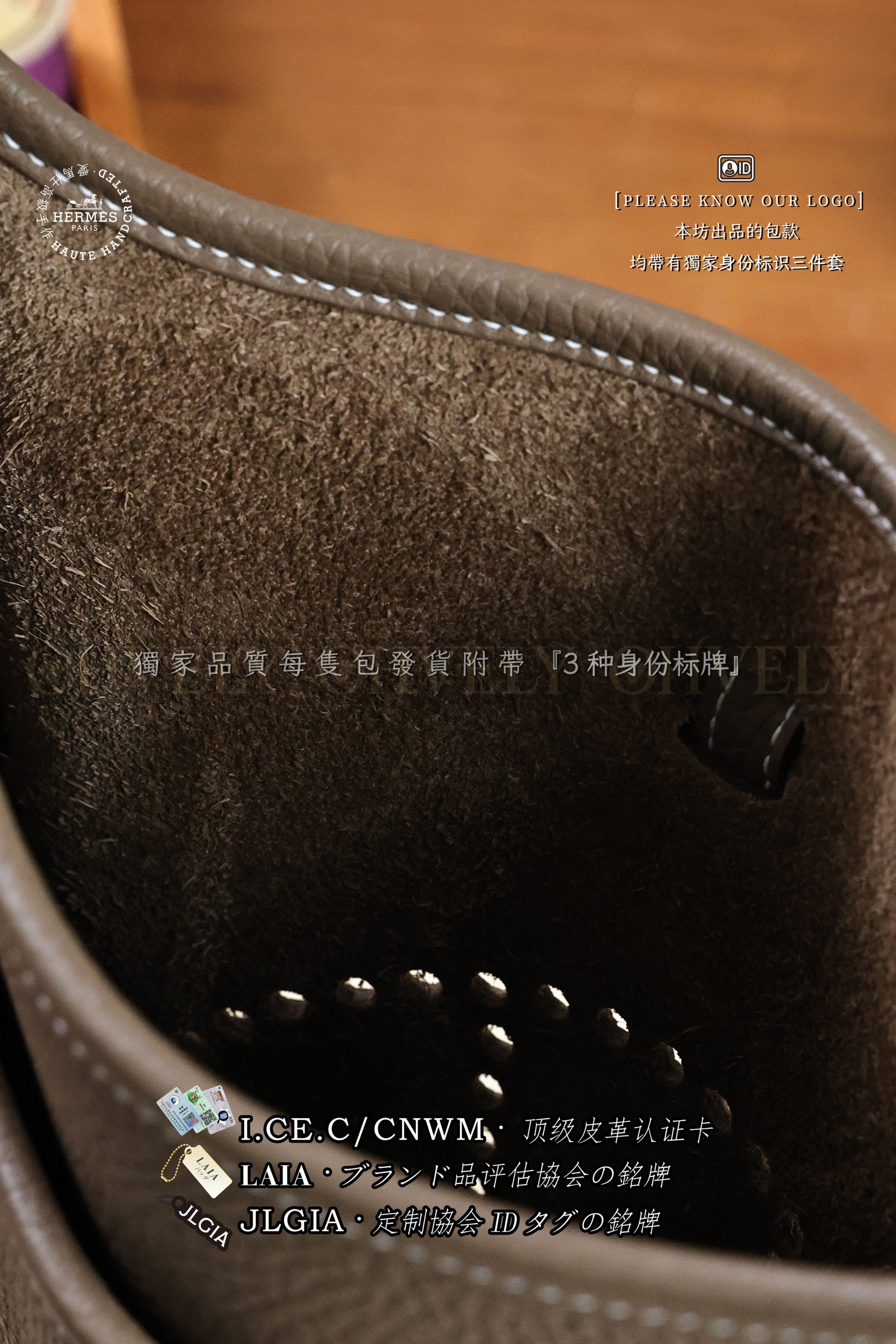 Hermès Evelyne 𝟮𝟯 𝙋𝙤𝙘𝙝𝙚 𝙄𝙄𝙄 𝙀𝙩𝙤𝙪𝙥𝙚 은장 상품 썸네일