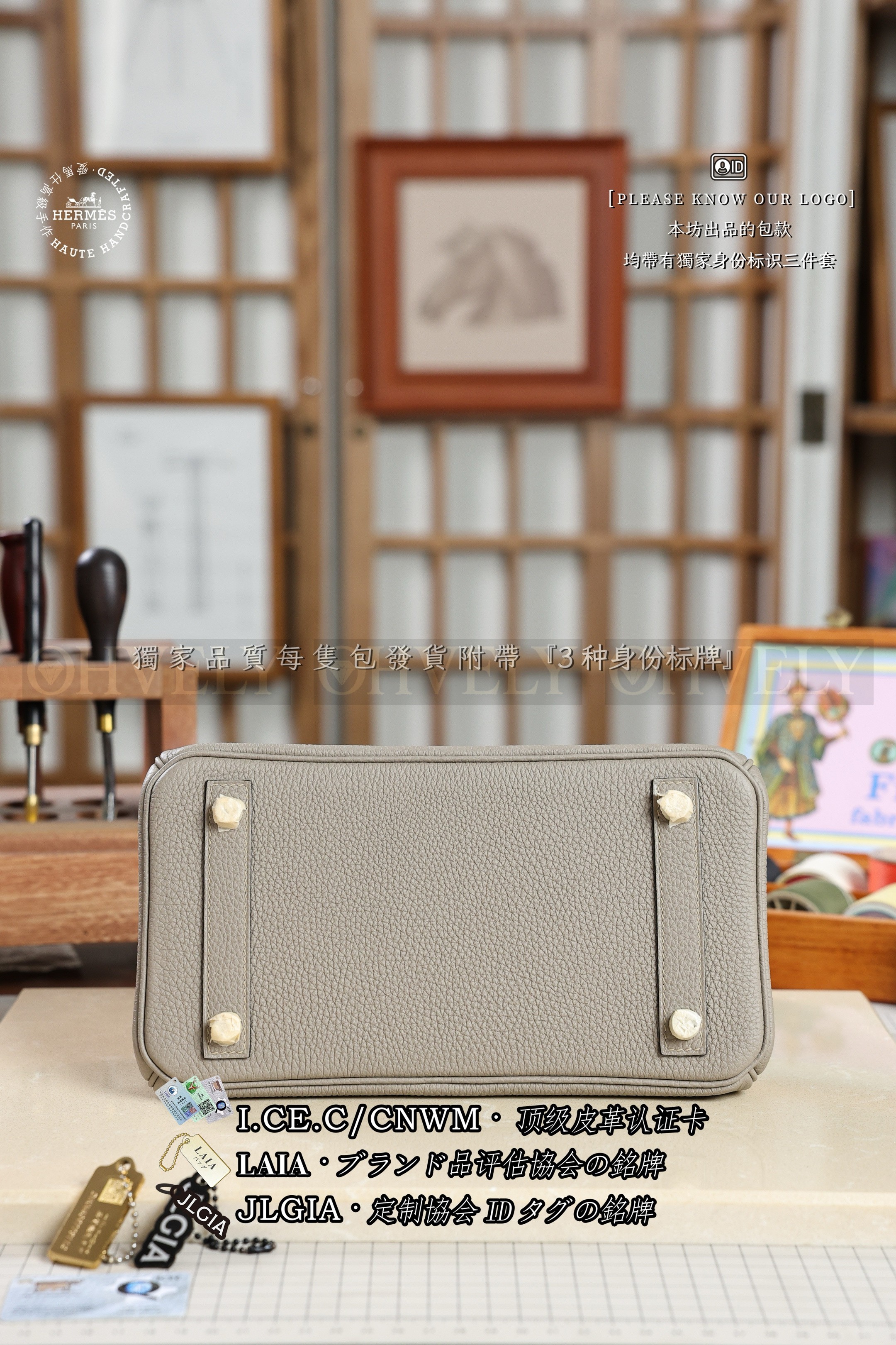 Hermès BIRKIN 𝟮𝟱 𝙂𝙧𝙞𝙨 𝙏𝙤𝙪𝙧𝙩𝙚𝙧𝙚𝙡𝙡𝙚 금장 상품 썸네일
