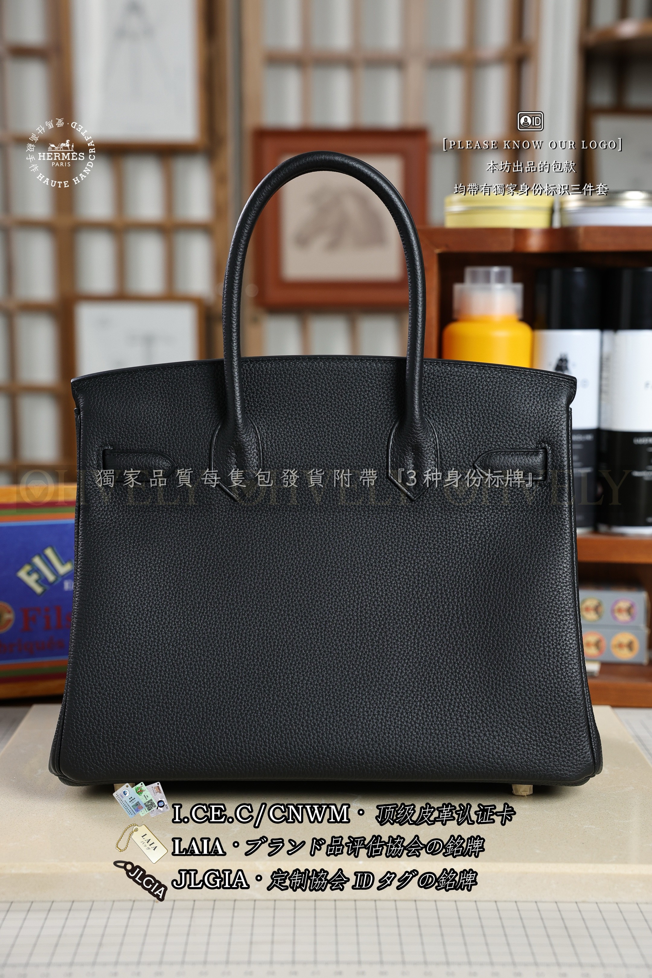 Hermès BIRKIN 𝟯𝟬 𝙉𝙤𝙞𝙧 금장 상품 썸네일