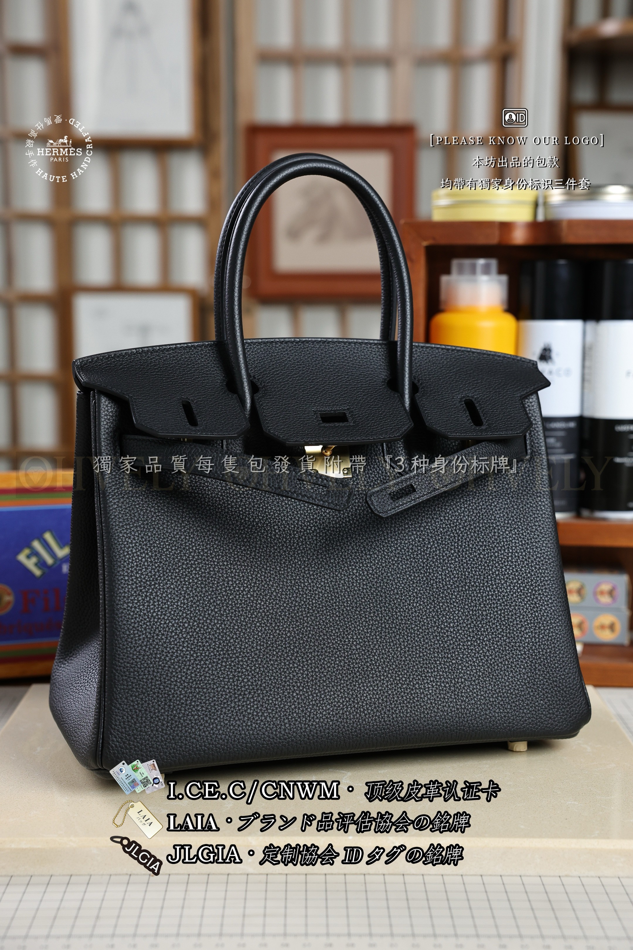 Hermès BIRKIN 𝟯𝟬 𝙉𝙤𝙞𝙧 금장 상품 썸네일