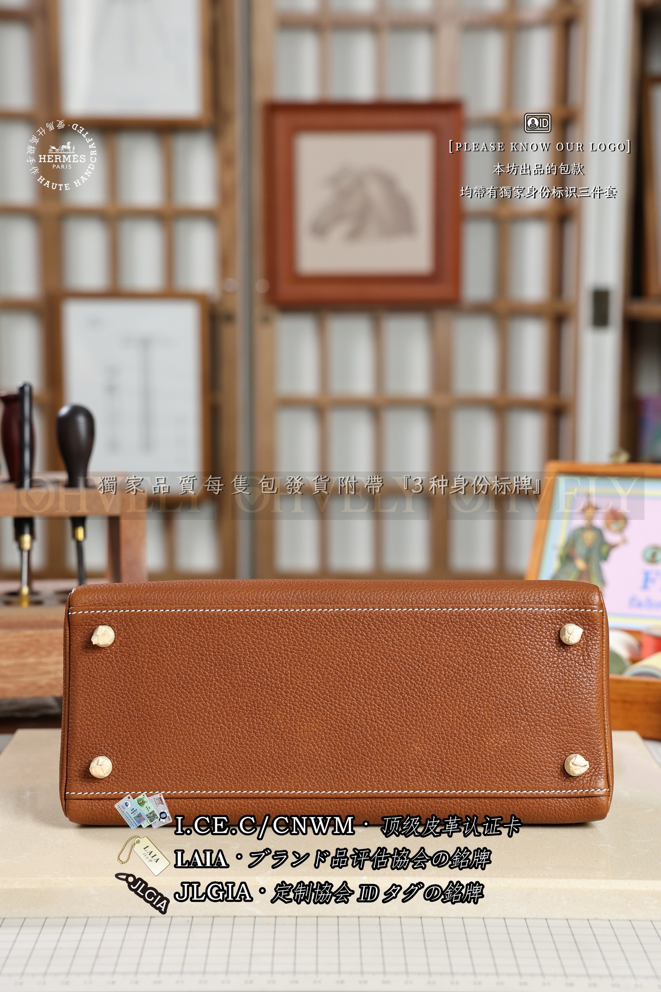 Hermès KELLY 𝟮𝟴 𝙂𝙤𝙡𝙙 은장 상품 썸네일