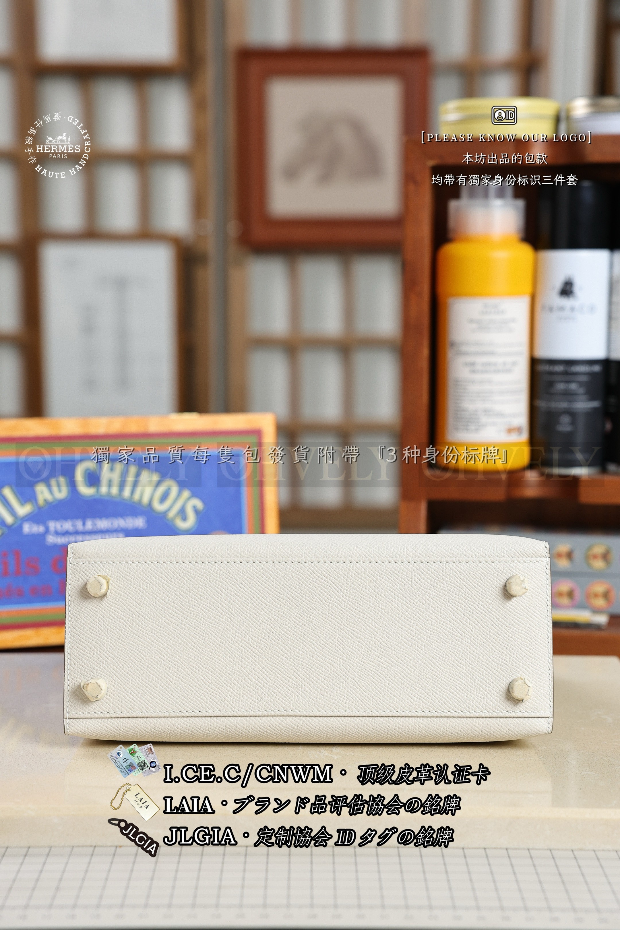 Hermès KELLY 𝟮𝟱 𝘾𝙧𝙖𝙞𝙚 은장 상품 썸네일