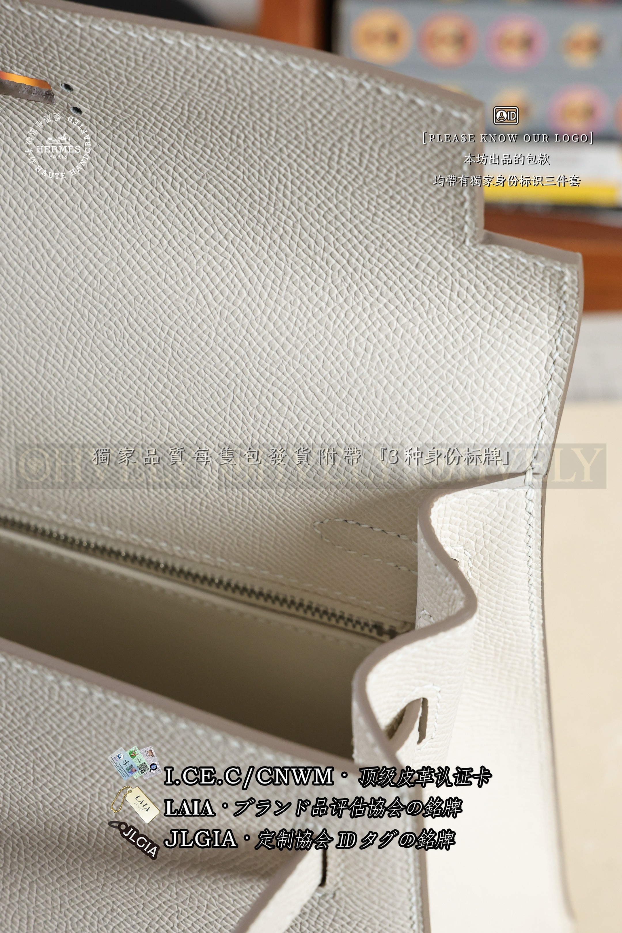 Hermès KELLY 𝟮𝟱 𝘾𝙧𝙖𝙞𝙚 은장 상품 썸네일