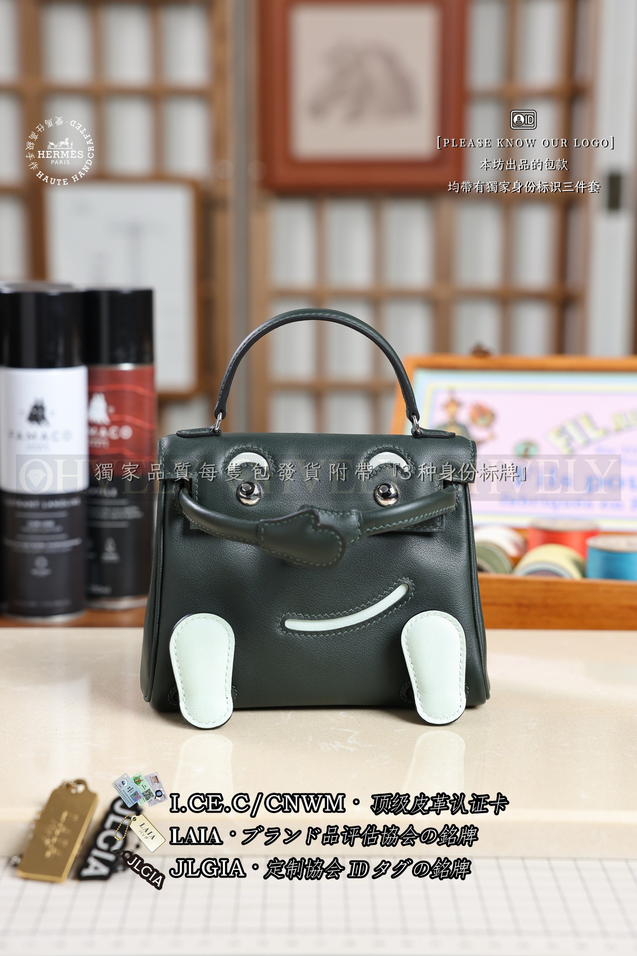 Hermès KELLY 𝘿𝙊𝙇𝙇  𝙑𝙚𝙧𝙩 𝙁𝙤𝙣𝙘𝙚+𝙑𝙚𝙧𝙩 𝙁𝙞𝙯𝙯 은장 상품 썸네일