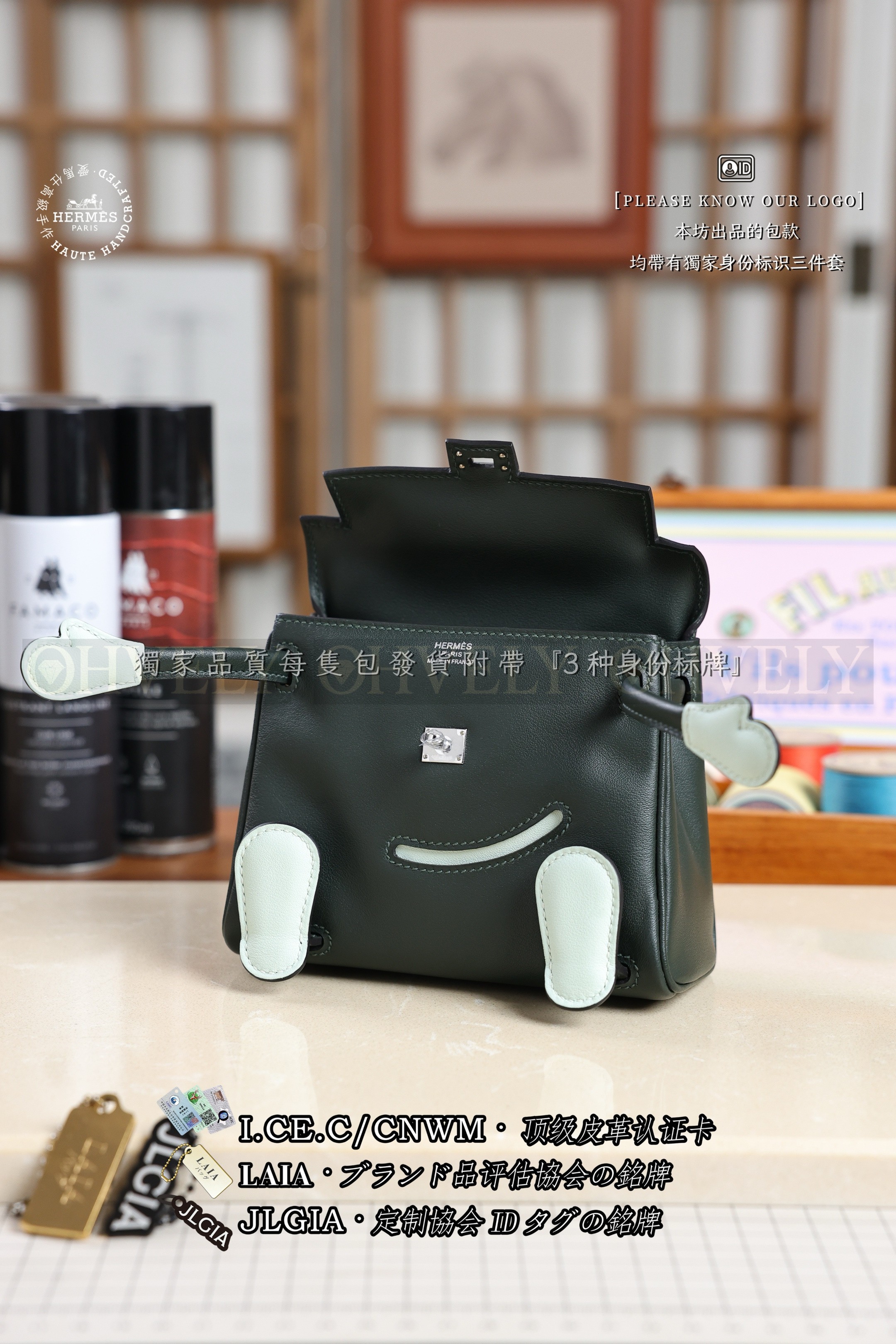 Hermès KELLY 𝘿𝙊𝙇𝙇  𝙑𝙚𝙧𝙩 𝙁𝙤𝙣𝙘𝙚+𝙑𝙚𝙧𝙩 𝙁𝙞𝙯𝙯 은장 상품 썸네일