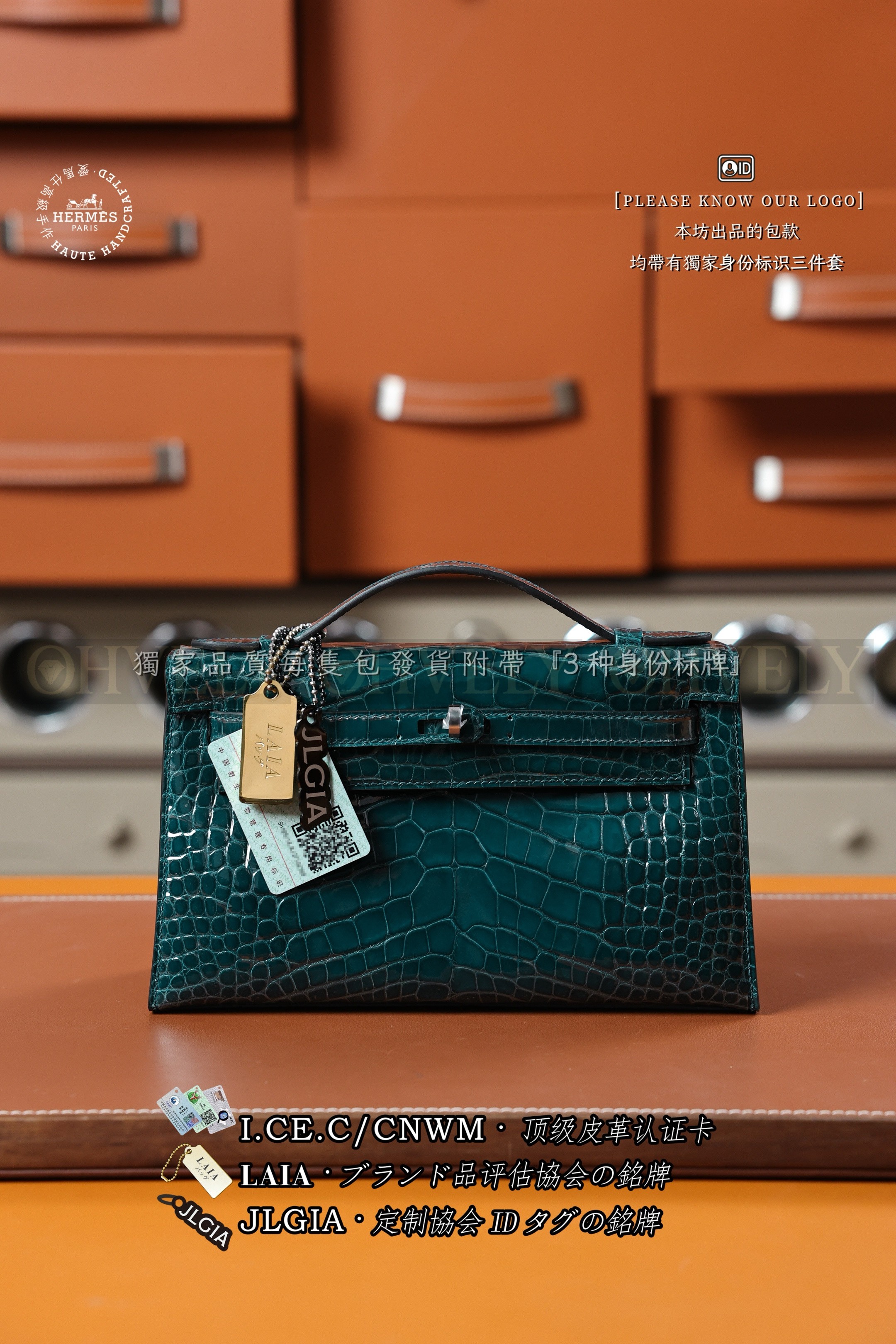 Hermès KELLY 𝙋𝙊𝘾𝙃𝙀𝙏𝙏𝙀 𝙑𝙚𝙧𝙩 𝘽𝙤𝙨𝙥𝙝𝙤𝙧𝙚 은장 상품 썸네일