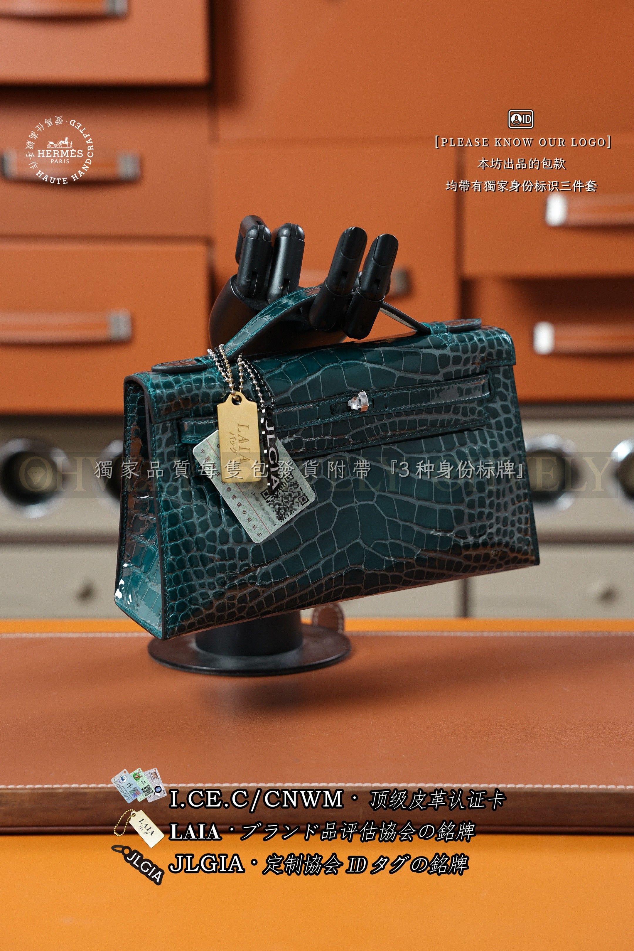 Hermès KELLY 𝙋𝙊𝘾𝙃𝙀𝙏𝙏𝙀 𝙑𝙚𝙧𝙩 𝘽𝙤𝙨𝙥𝙝𝙤𝙧𝙚 은장 상품 썸네일