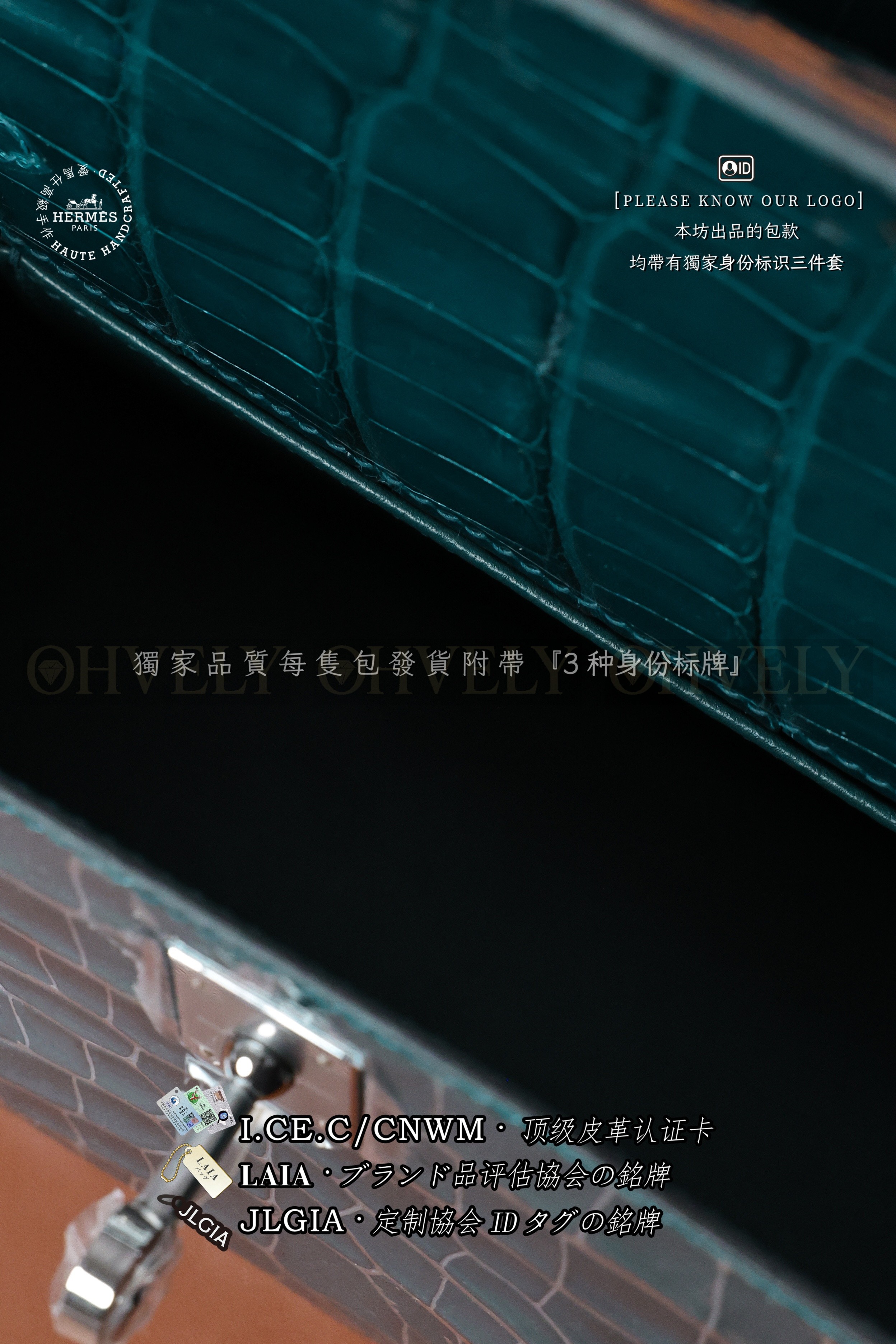 Hermès KELLY 𝙋𝙊𝘾𝙃𝙀𝙏𝙏𝙀 𝙑𝙚𝙧𝙩 𝘽𝙤𝙨𝙥𝙝𝙤𝙧𝙚 은장 상품 썸네일