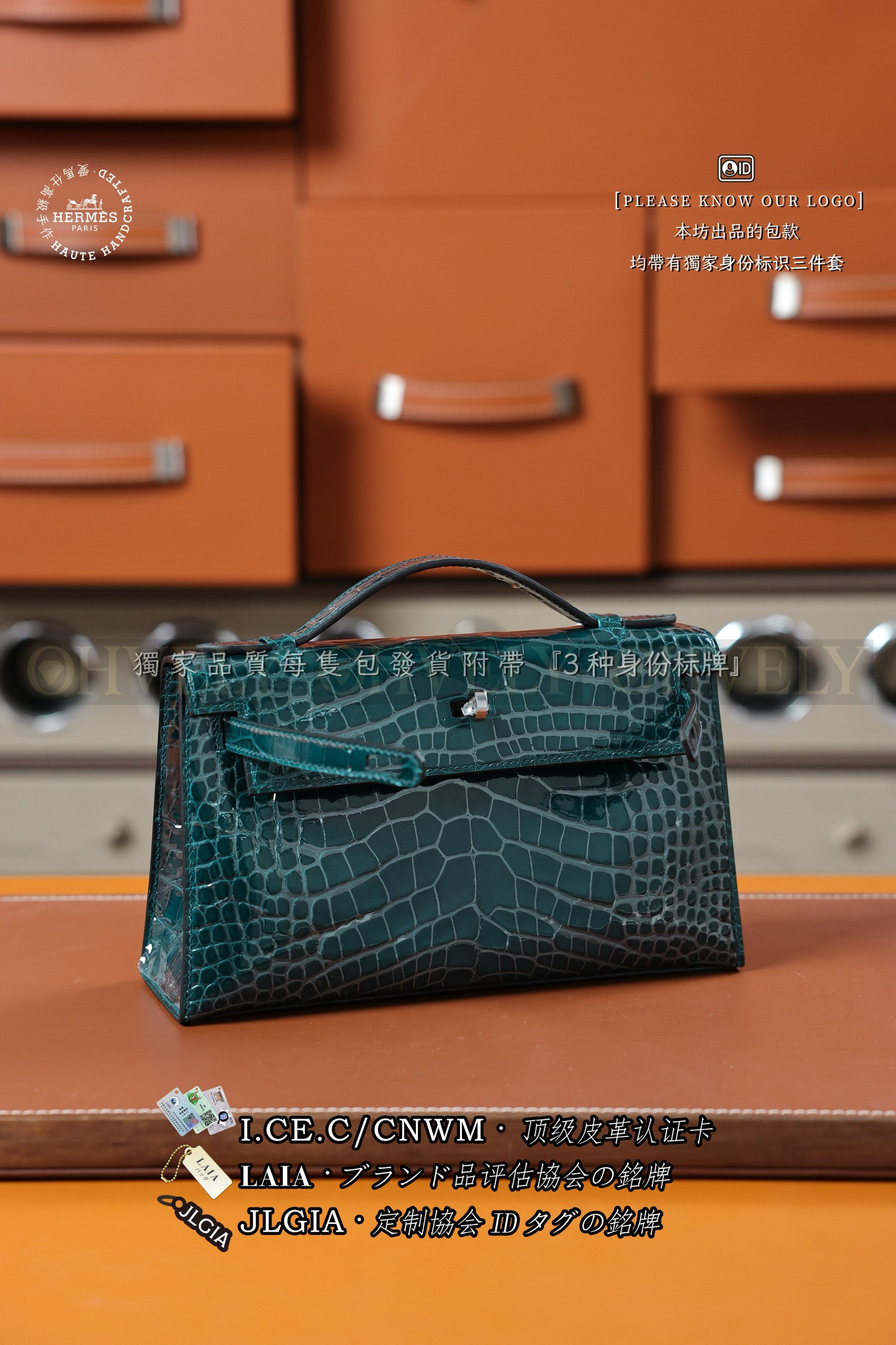 Hermès KELLY 𝙋𝙊𝘾𝙃𝙀𝙏𝙏𝙀 𝙑𝙚𝙧𝙩 𝘽𝙤𝙨𝙥𝙝𝙤𝙧𝙚 은장 상품 썸네일