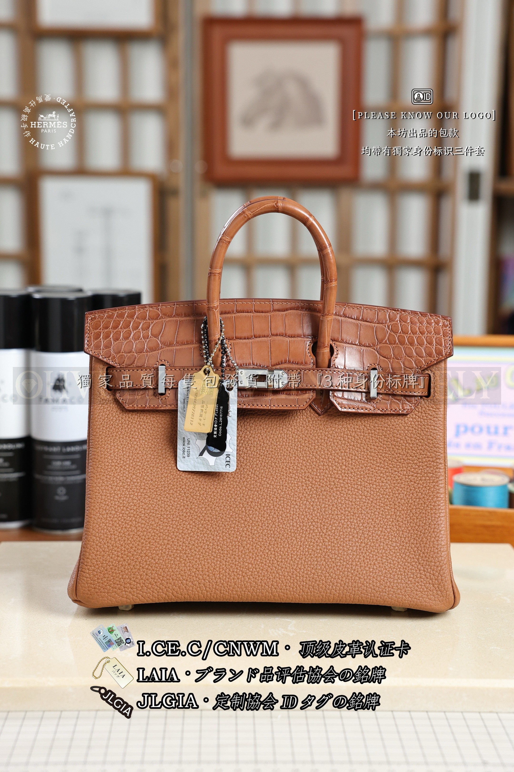 Hermès BIRKIN 𝟮𝟱 𝘽𝙖𝙧𝙚𝙣𝙞𝙖+𝙂𝙤𝙡𝙙 은장 상품 썸네일