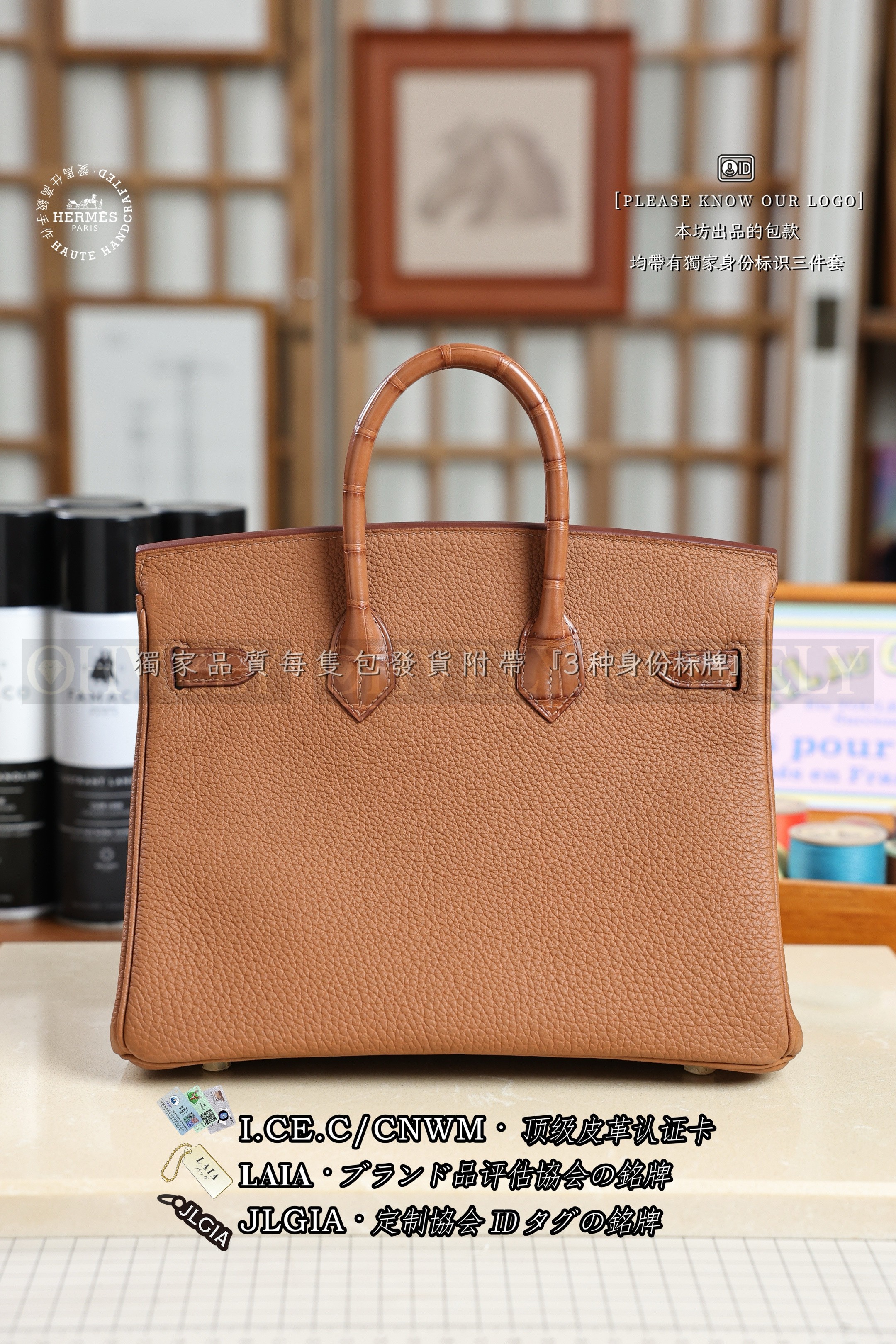 Hermès BIRKIN 𝟮𝟱 𝘽𝙖𝙧𝙚𝙣𝙞𝙖+𝙂𝙤𝙡𝙙 은장 상품 썸네일